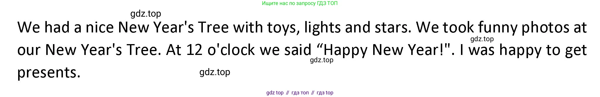 ГДЗ Английский язык (english), 3 класс Учебник (Student's book), авторы: Биболетова Мерем Забатовна, Денисенко Ольга Анатольевна, Трубанева Наталия Николаевна, издательство Просвещение, Москва, 2023, зелёного цвета, страница 93, номер 6, Решение (продолжение 2)