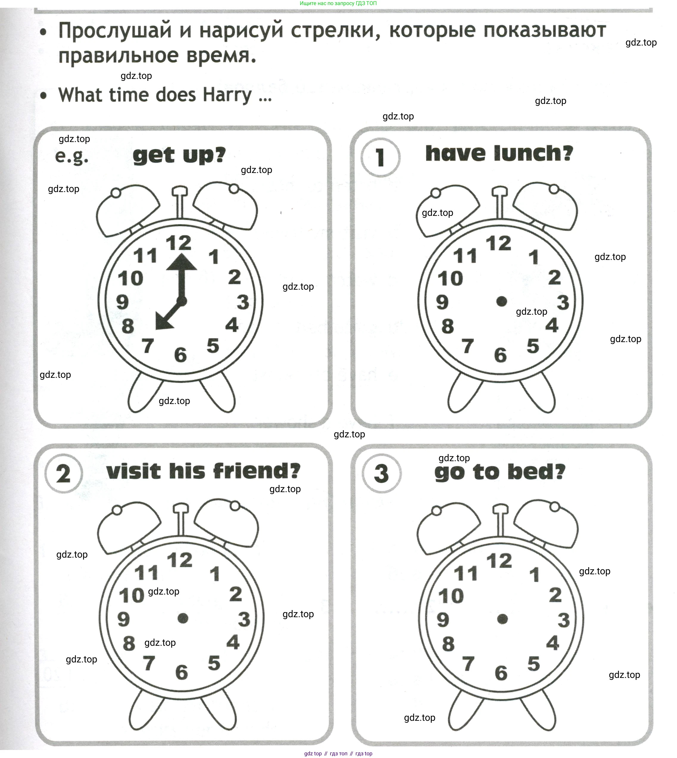 Английский язык (english), 3 класс контрольные задания (test booklet), авторы: Быкова Надежда Ильинична (Bykova Nadezhda), Дули Дженни (Dooley Jenny), Поспелова Марина Давидовна (Pospelova Marina), Эванс Вирджиния (Evans Virginia), издательство Просвещение, Москва, 2023, салатового цвета, страница 61, Условие