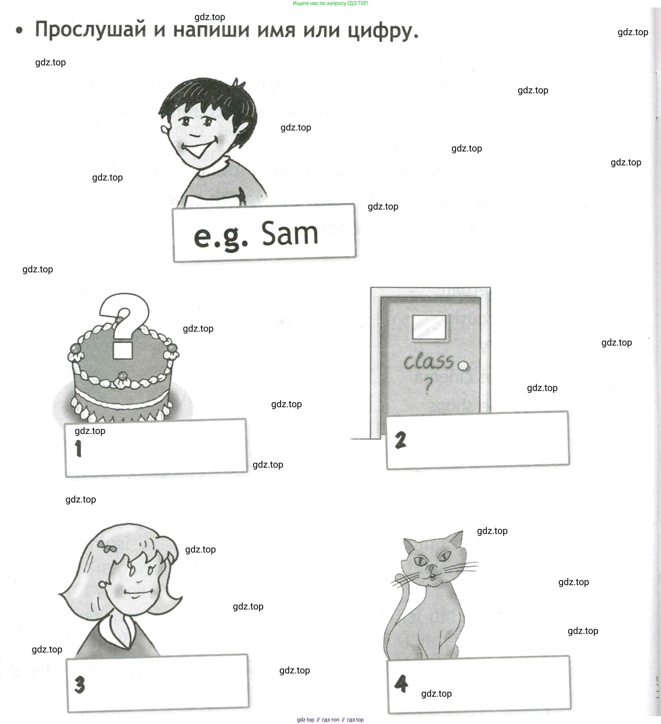Английский язык (english), 3 класс контрольные задания (test booklet), авторы: Быкова Надежда Ильинична (Bykova Nadezhda), Дули Дженни (Dooley Jenny), Поспелова Марина Давидовна (Pospelova Marina), Эванс Вирджиния (Evans Virginia), издательство Просвещение, Москва, 2023, салатового цвета, страница 68, Условие