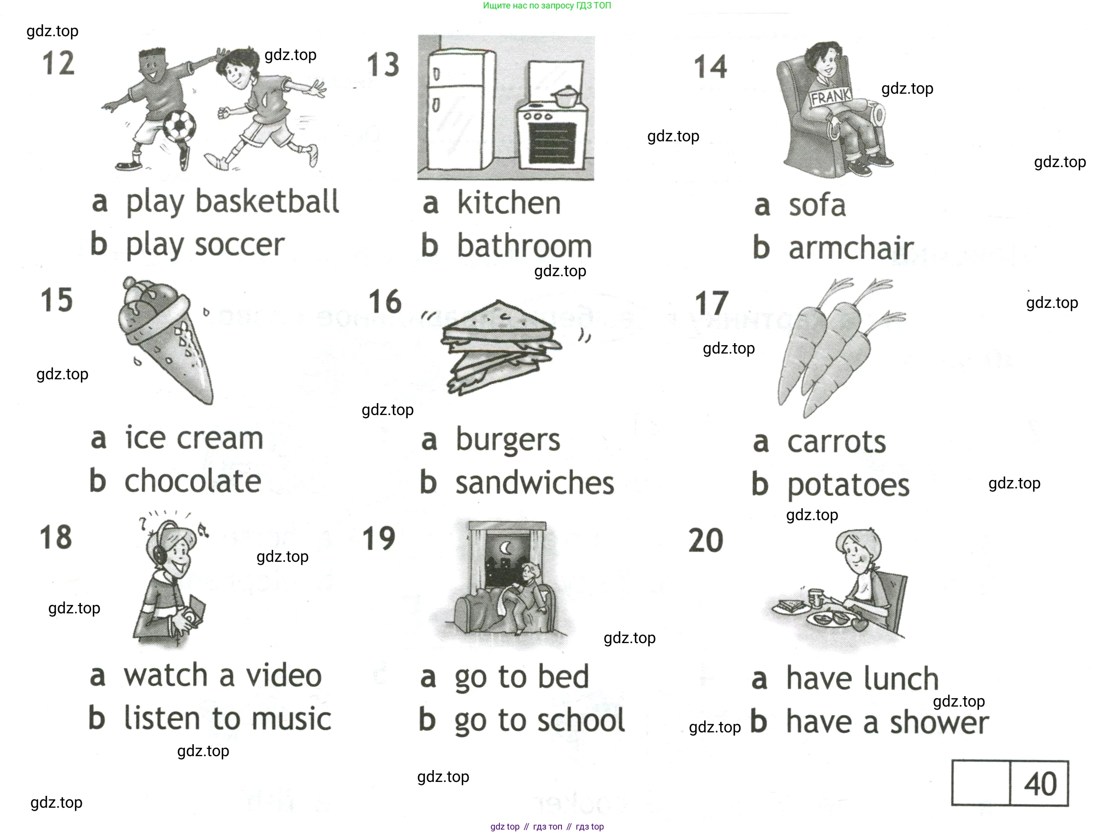 Английский язык (english), 3 класс контрольные задания (test booklet), авторы: Быкова Надежда Ильинична (Bykova Nadezhda), Дули Дженни (Dooley Jenny), Поспелова Марина Давидовна (Pospelova Marina), Эванс Вирджиния (Evans Virginia), издательство Просвещение, Москва, 2023, салатового цвета, страница 69, номер 1, Условие (продолжение 2)
