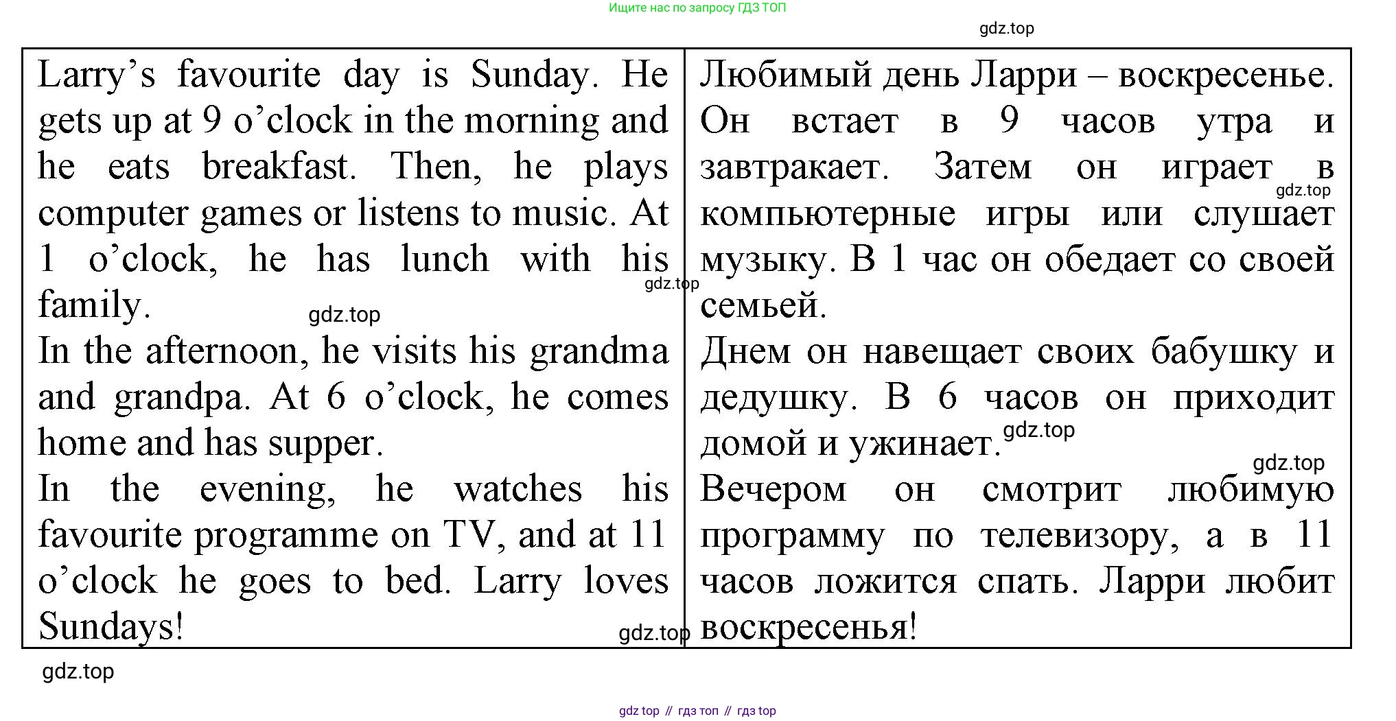 Английский язык (english), 3 класс контрольные задания (test booklet), авторы: Быкова Надежда Ильинична (Bykova Nadezhda), Дули Дженни (Dooley Jenny), Поспелова Марина Давидовна (Pospelova Marina), Эванс Вирджиния (Evans Virginia), издательство Просвещение, Москва, 2023, салатового цвета, страница 66, номер 2, Решение 1