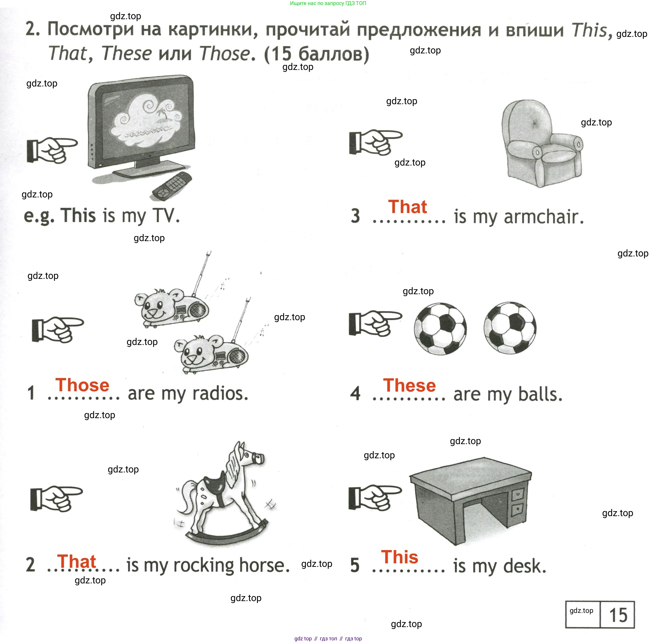 Английский язык (english), 3 класс контрольные задания (test booklet), авторы: Быкова Надежда Ильинична (Bykova Nadezhda), Дули Дженни (Dooley Jenny), Поспелова Марина Давидовна (Pospelova Marina), Эванс Вирджиния (Evans Virginia), издательство Просвещение, Москва, 2023, салатового цвета, страница 33, номер 2, Решение 2