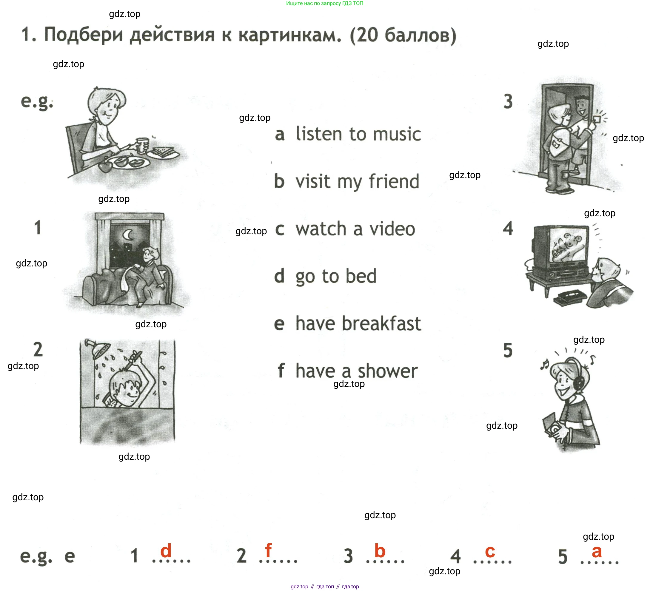 Английский язык (english), 3 класс контрольные задания (test booklet), авторы: Быкова Надежда Ильинична (Bykova Nadezhda), Дули Дженни (Dooley Jenny), Поспелова Марина Давидовна (Pospelova Marina), Эванс Вирджиния (Evans Virginia), издательство Просвещение, Москва, 2023, салатового цвета, страница 62, номер 1, Решение 2