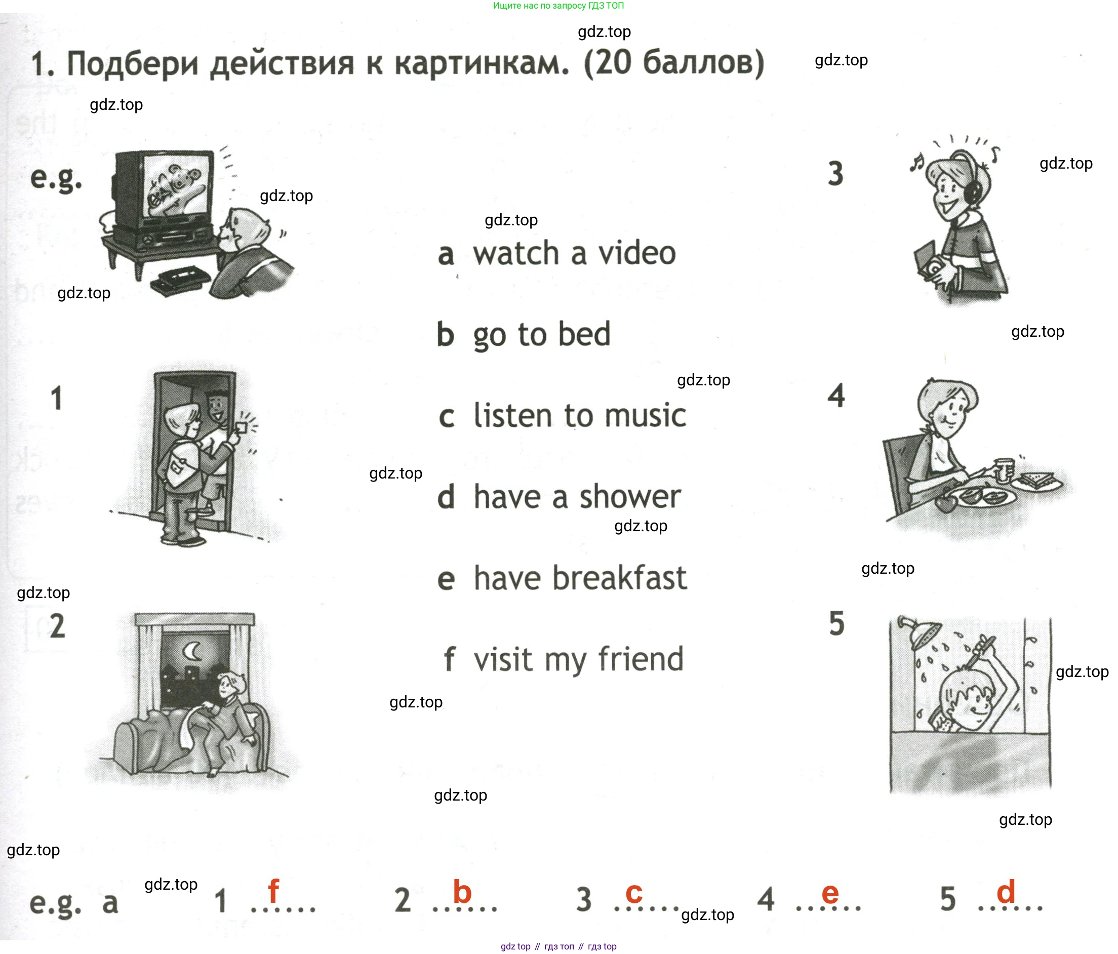 Английский язык (english), 3 класс контрольные задания (test booklet), авторы: Быкова Надежда Ильинична (Bykova Nadezhda), Дули Дженни (Dooley Jenny), Поспелова Марина Давидовна (Pospelova Marina), Эванс Вирджиния (Evans Virginia), издательство Просвещение, Москва, 2023, салатового цвета, страница 65, номер 1, Решение 2