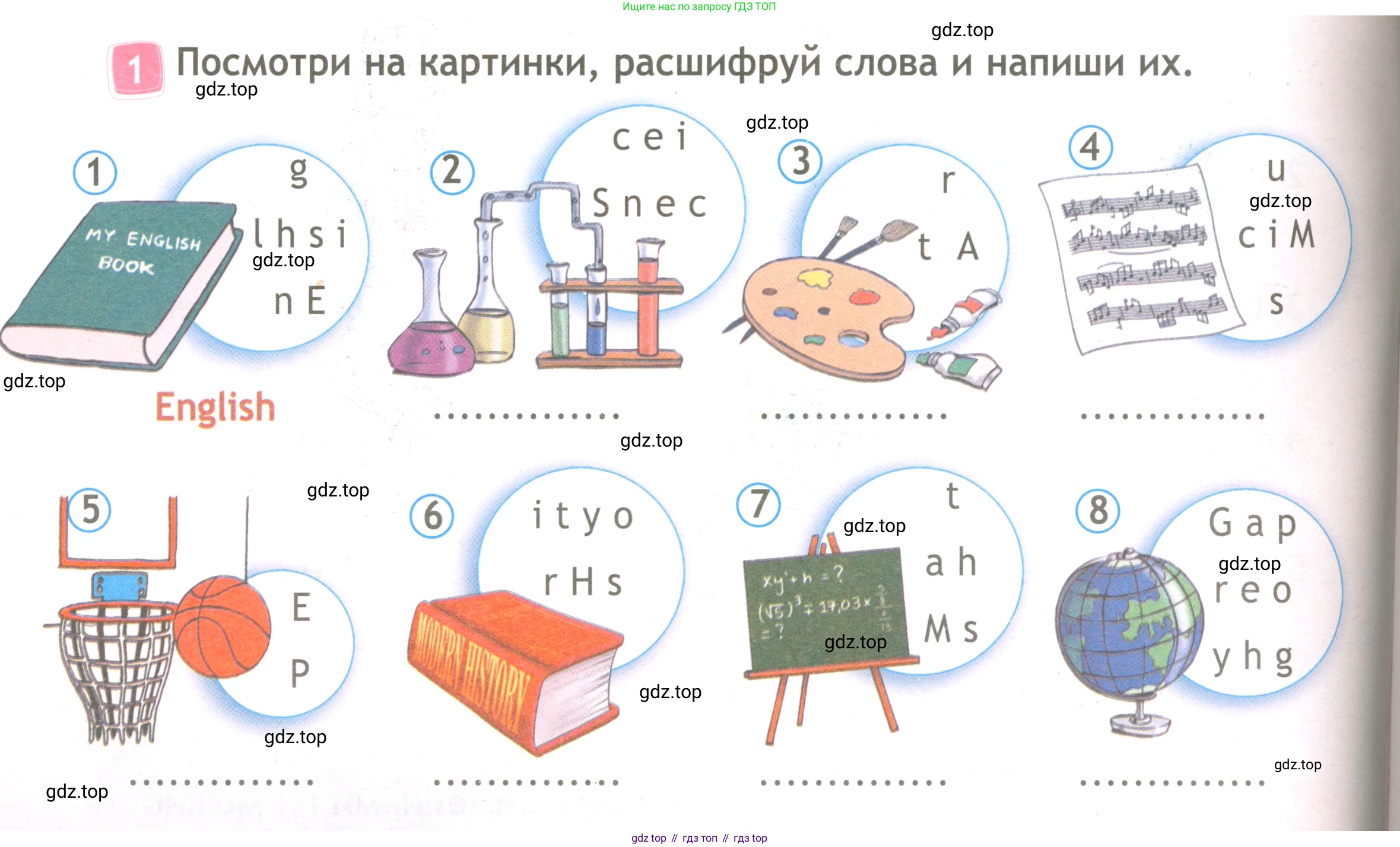 ГДЗ Английский язык (english), 3 класс Рабочая тетрадь (workbook), авторы: Быкова Надежда Ильинична (Bykova Nadezhda), Дули Дженни (Dooley Jenny), Поспелова Марина Давидовна (Pospelova Marina), Эванс Вирджиния (Evans Virginia), издательство Просвещение, Москва, 2023, зелёного цвета, страница 8, номер 1, Условие