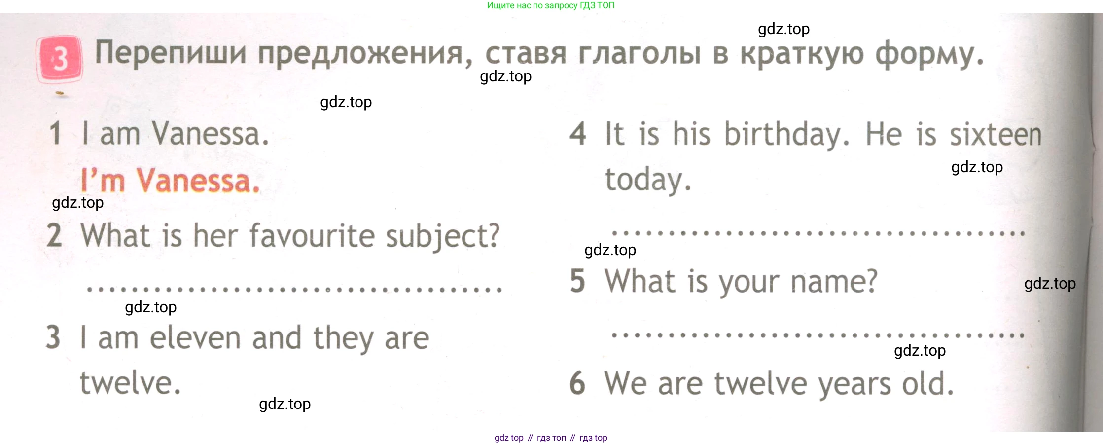 ГДЗ Английский язык (english), 3 класс Рабочая тетрадь (workbook), авторы: Быкова Надежда Ильинична (Bykova Nadezhda), Дули Дженни (Dooley Jenny), Поспелова Марина Давидовна (Pospelova Marina), Эванс Вирджиния (Evans Virginia), издательство Просвещение, Москва, 2023, зелёного цвета, страница 8, номер 3, Условие