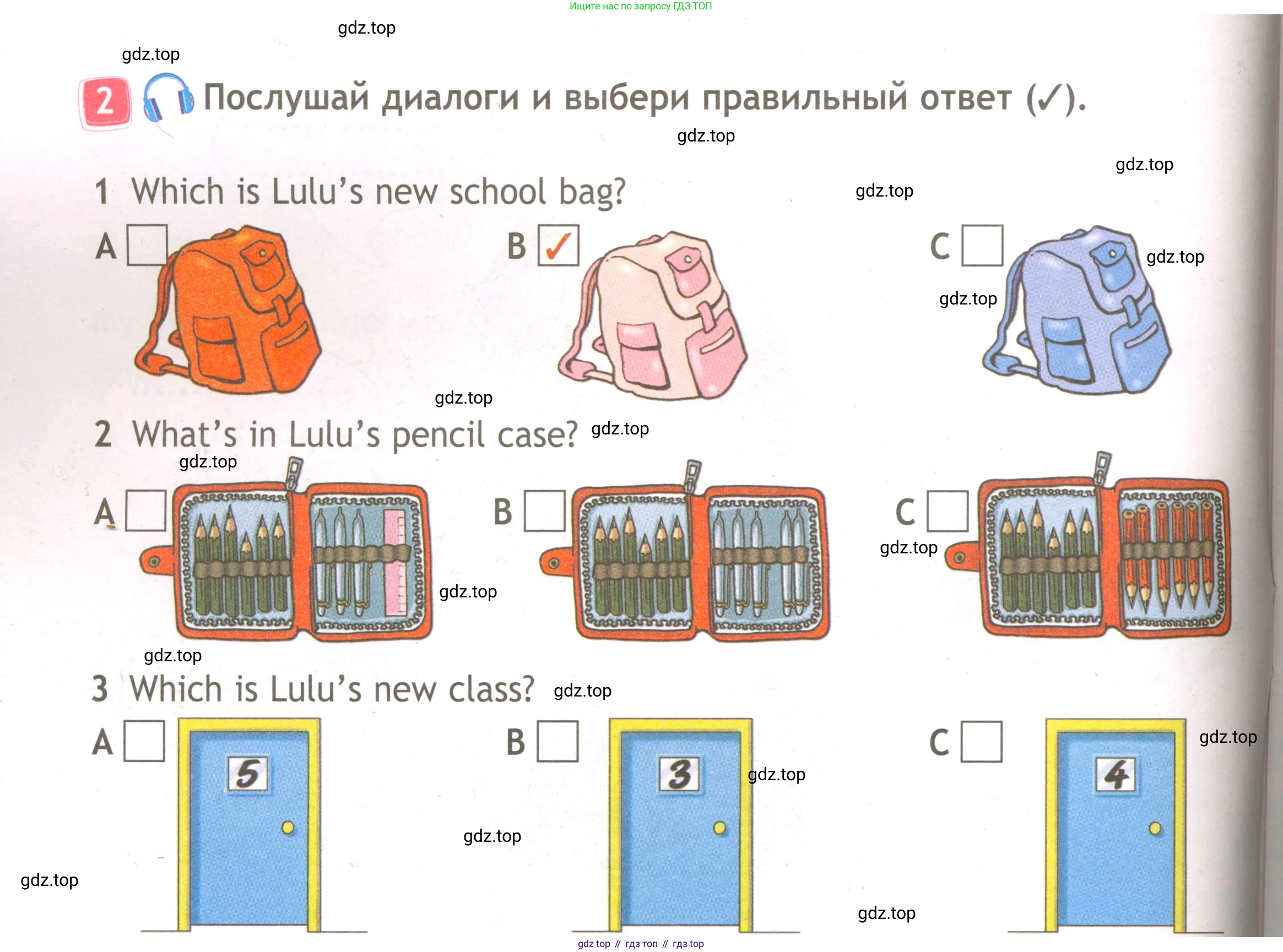 ГДЗ Английский язык (english), 3 класс Рабочая тетрадь (workbook), авторы: Быкова Надежда Ильинична (Bykova Nadezhda), Дули Дженни (Dooley Jenny), Поспелова Марина Давидовна (Pospelova Marina), Эванс Вирджиния (Evans Virginia), издательство Просвещение, Москва, 2023, зелёного цвета, страница 10, номер 2, Условие