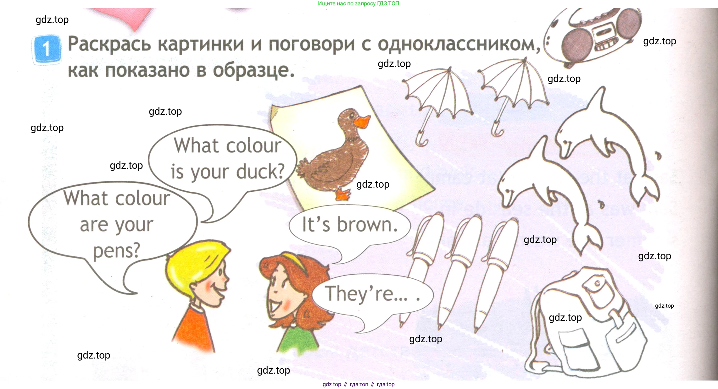 ГДЗ Английский язык (english), 3 класс Рабочая тетрадь (workbook), авторы: Быкова Надежда Ильинична (Bykova Nadezhda), Дули Дженни (Dooley Jenny), Поспелова Марина Давидовна (Pospelova Marina), Эванс Вирджиния (Evans Virginia), издательство Просвещение, Москва, 2023, зелёного цвета, страница 20, номер 1, Условие