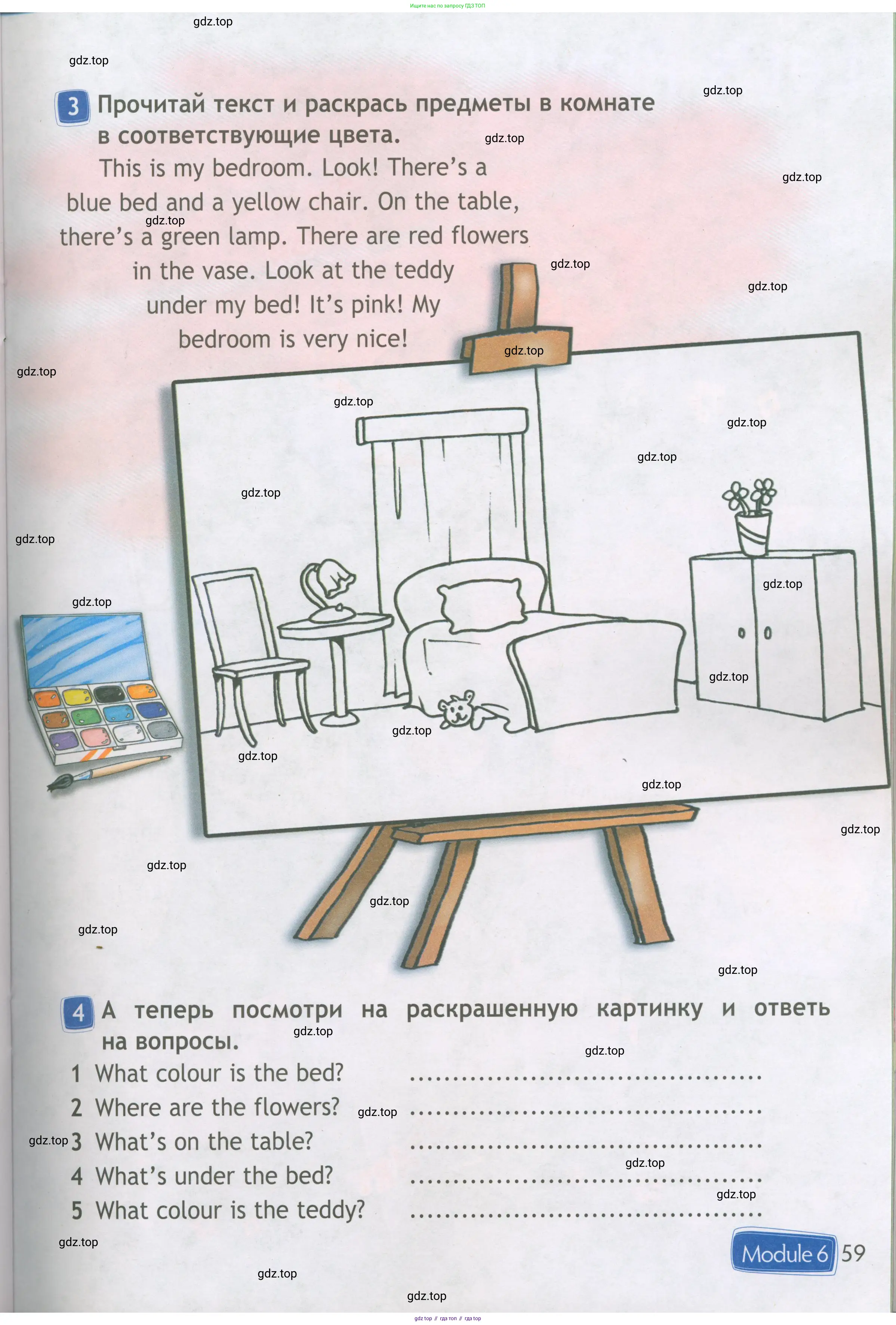 Английский язык (english), 3 класс Рабочая тетрадь (workbook), авторы: Быкова Надежда Ильинична (Bykova Nadezhda), Дули Дженни (Dooley Jenny), Поспелова Марина Давидовна (Pospelova Marina), Эванс Вирджиния (Evans Virginia), издательство Просвещение, Москва, 2023, зелёного цвета, страница 59