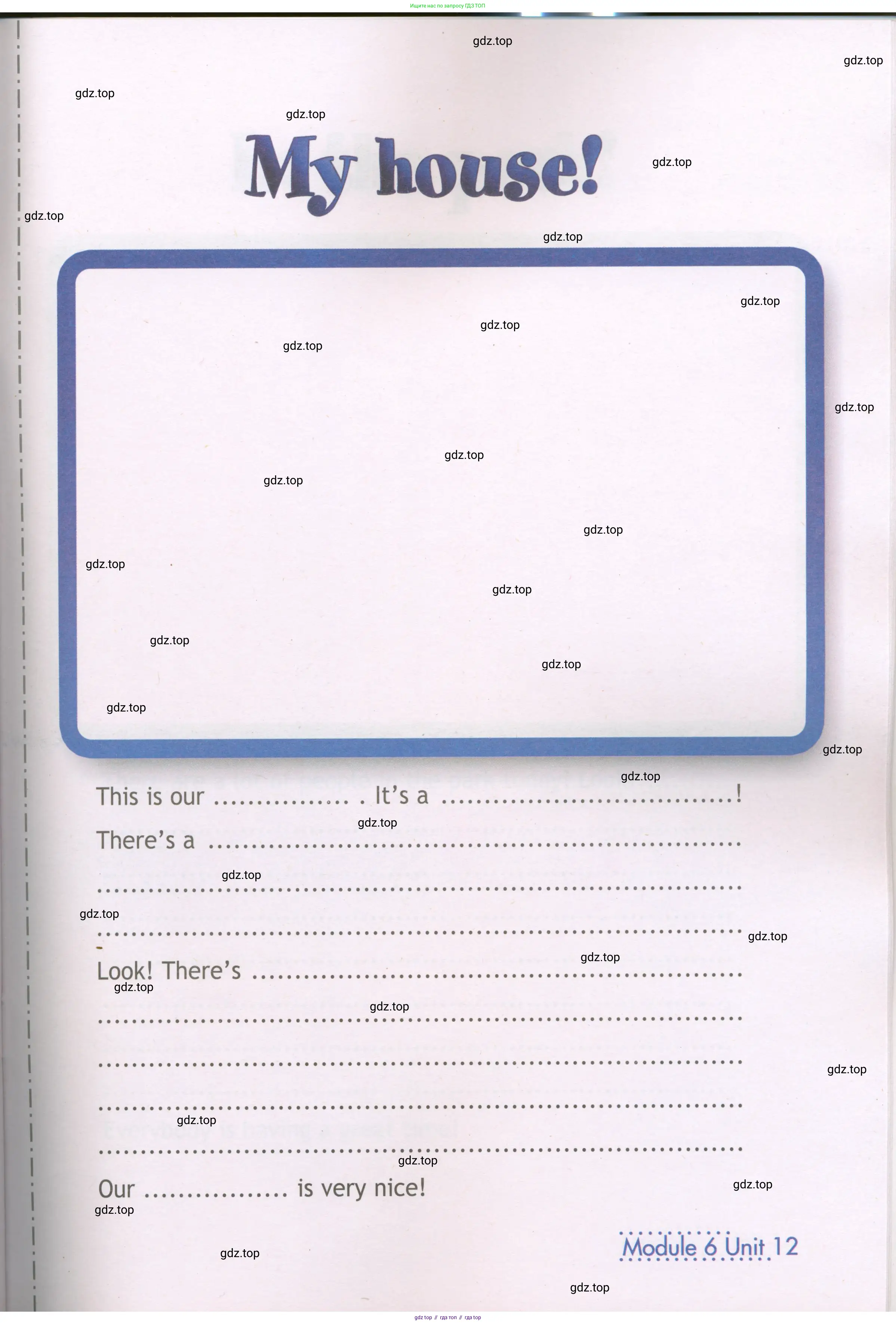 Английский язык (english), 3 класс Рабочая тетрадь (workbook), авторы: Быкова Надежда Ильинична (Bykova Nadezhda), Дули Дженни (Dooley Jenny), Поспелова Марина Давидовна (Pospelova Marina), Эванс Вирджиния (Evans Virginia), издательство Просвещение, Москва, 2023, зелёного цвета, страница 84
