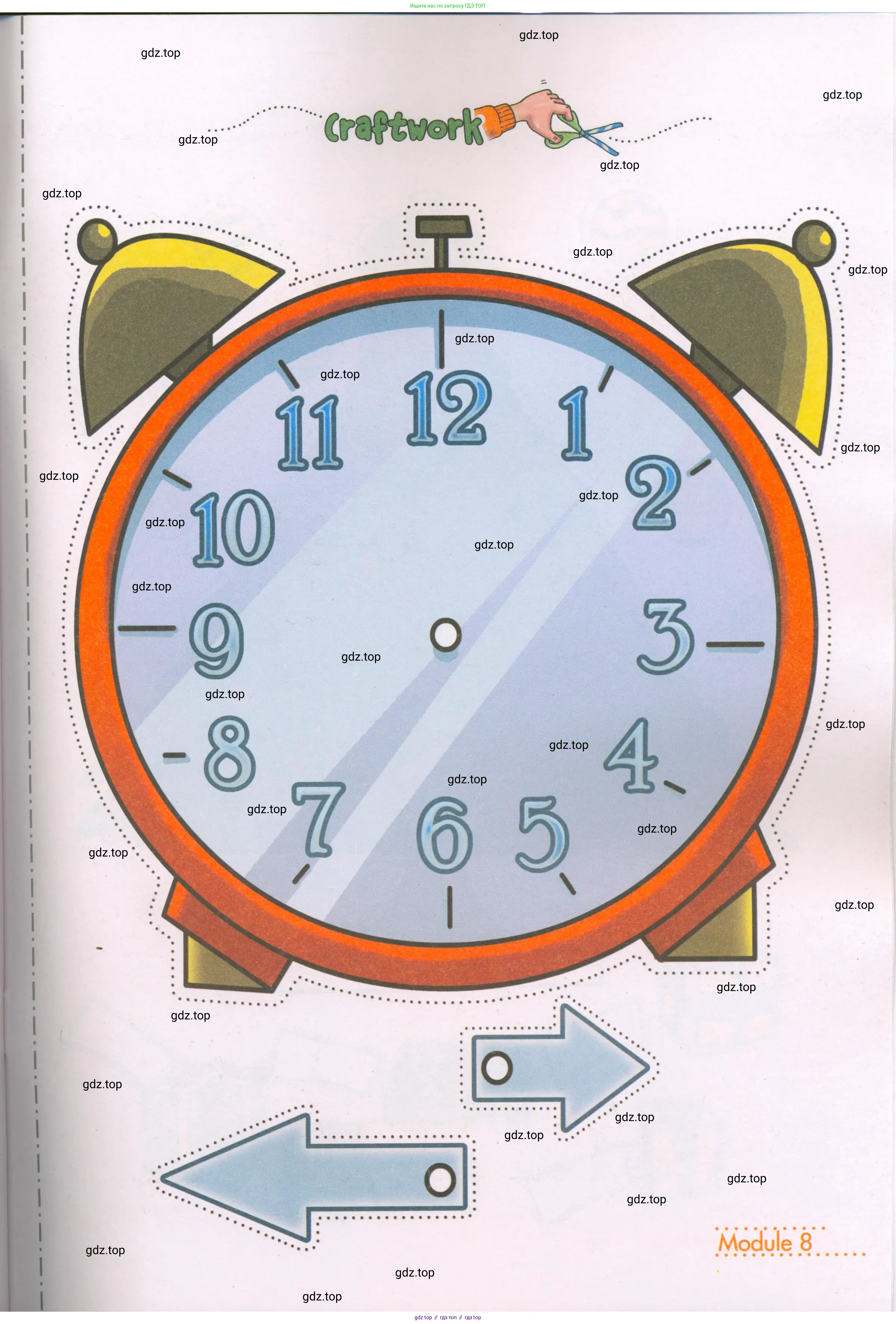 Английский язык (english), 3 класс Рабочая тетрадь (workbook), авторы: Быкова Надежда Ильинична (Bykova Nadezhda), Дули Дженни (Dooley Jenny), Поспелова Марина Давидовна (Pospelova Marina), Эванс Вирджиния (Evans Virginia), издательство Просвещение, Москва, 2023, зелёного цвета, страница 89