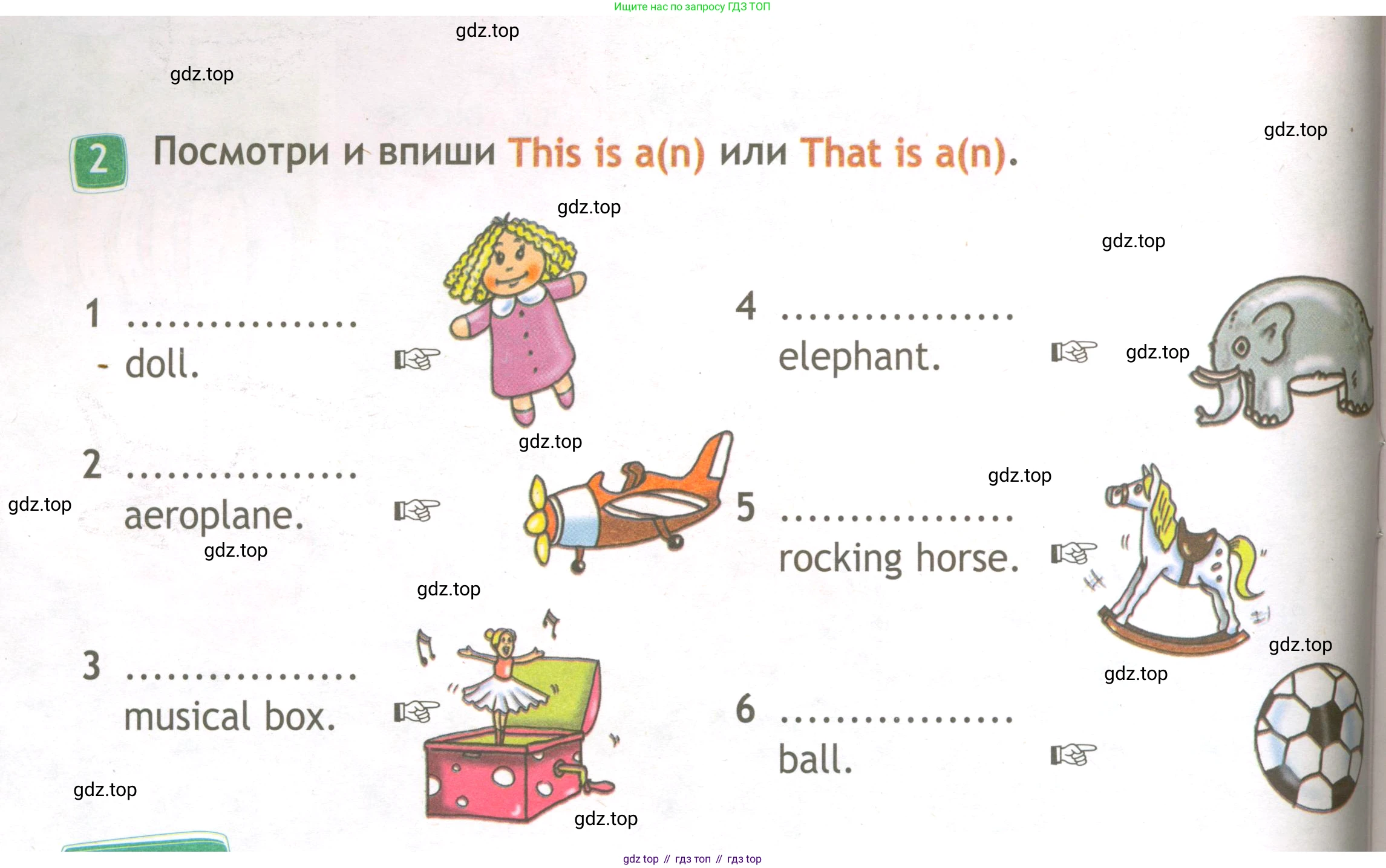 ГДЗ Английский язык (english), 3 класс Рабочая тетрадь (workbook), авторы: Быкова Надежда Ильинична (Bykova Nadezhda), Дули Дженни (Dooley Jenny), Поспелова Марина Давидовна (Pospelova Marina), Эванс Вирджиния (Evans Virginia), издательство Просвещение, Москва, 2023, зелёного цвета, страница 32, номер 2, Условие