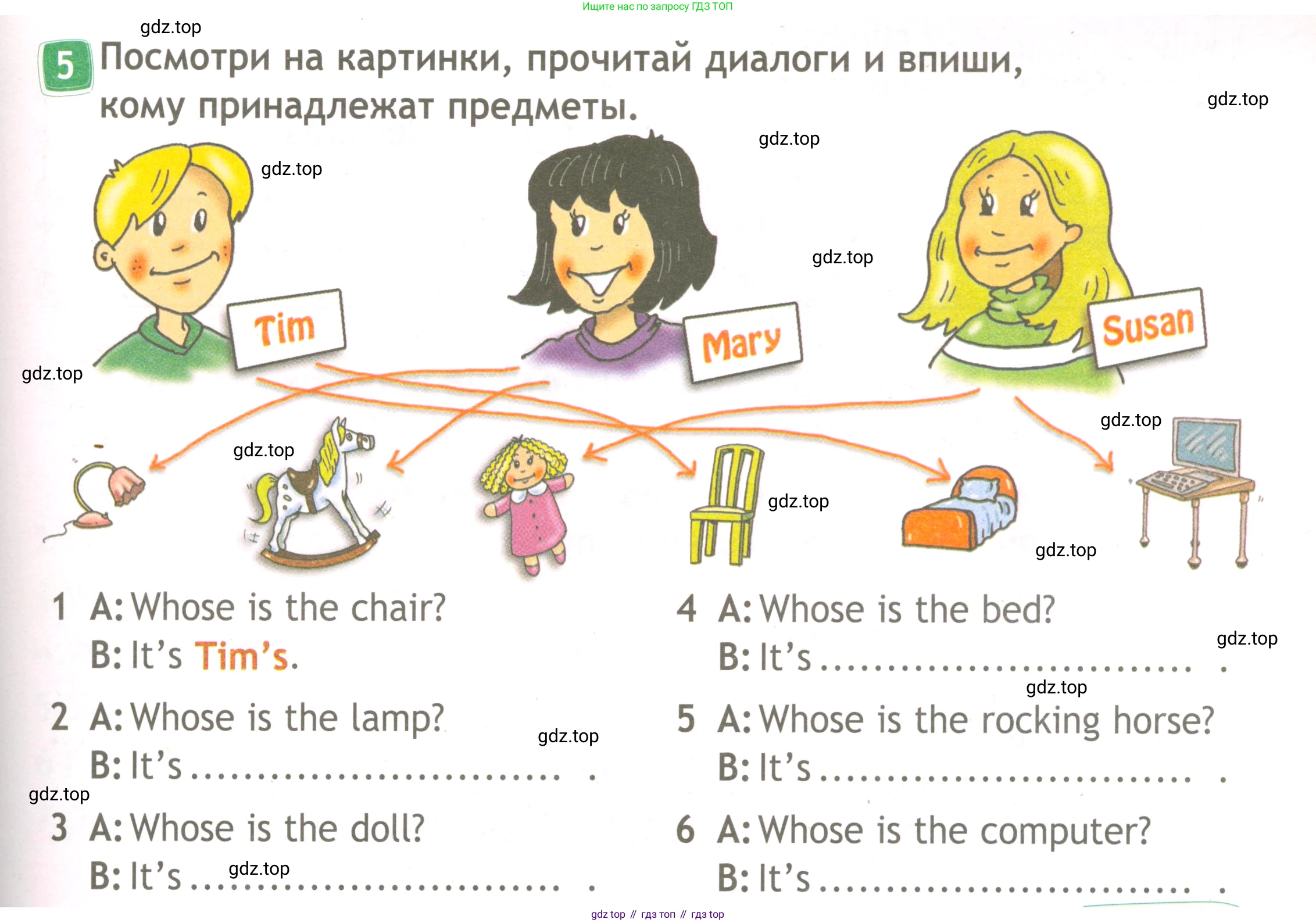 ГДЗ Английский язык (english), 3 класс Рабочая тетрадь (workbook), авторы: Быкова Надежда Ильинична (Bykova Nadezhda), Дули Дженни (Dooley Jenny), Поспелова Марина Давидовна (Pospelova Marina), Эванс Вирджиния (Evans Virginia), издательство Просвещение, Москва, 2023, зелёного цвета, страница 35, номер 5, Условие