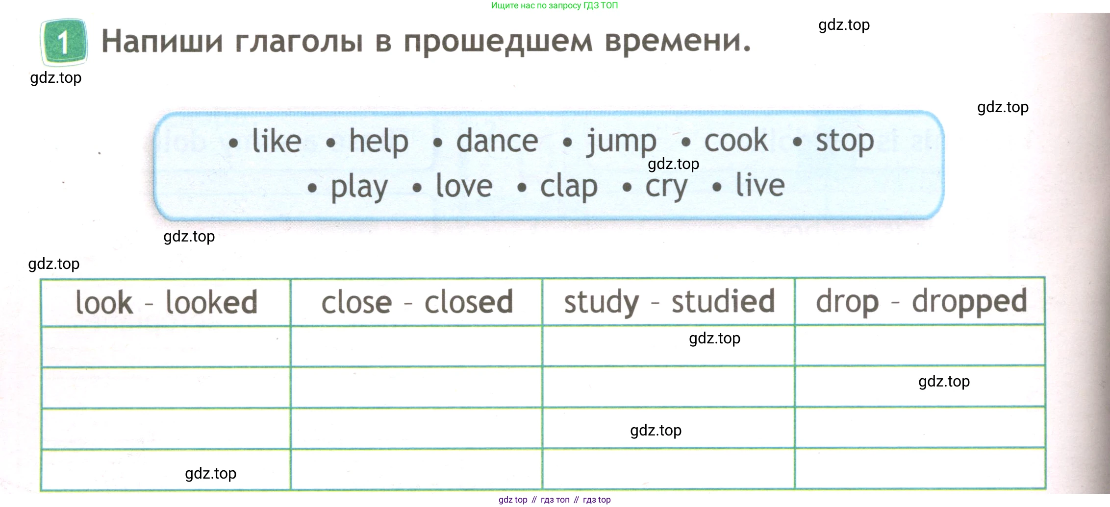 ГДЗ Английский язык (english), 3 класс Рабочая тетрадь (workbook), авторы: Быкова Надежда Ильинична (Bykova Nadezhda), Дули Дженни (Dooley Jenny), Поспелова Марина Давидовна (Pospelova Marina), Эванс Вирджиния (Evans Virginia), издательство Просвещение, Москва, 2023, зелёного цвета, страница 36, номер 1, Условие