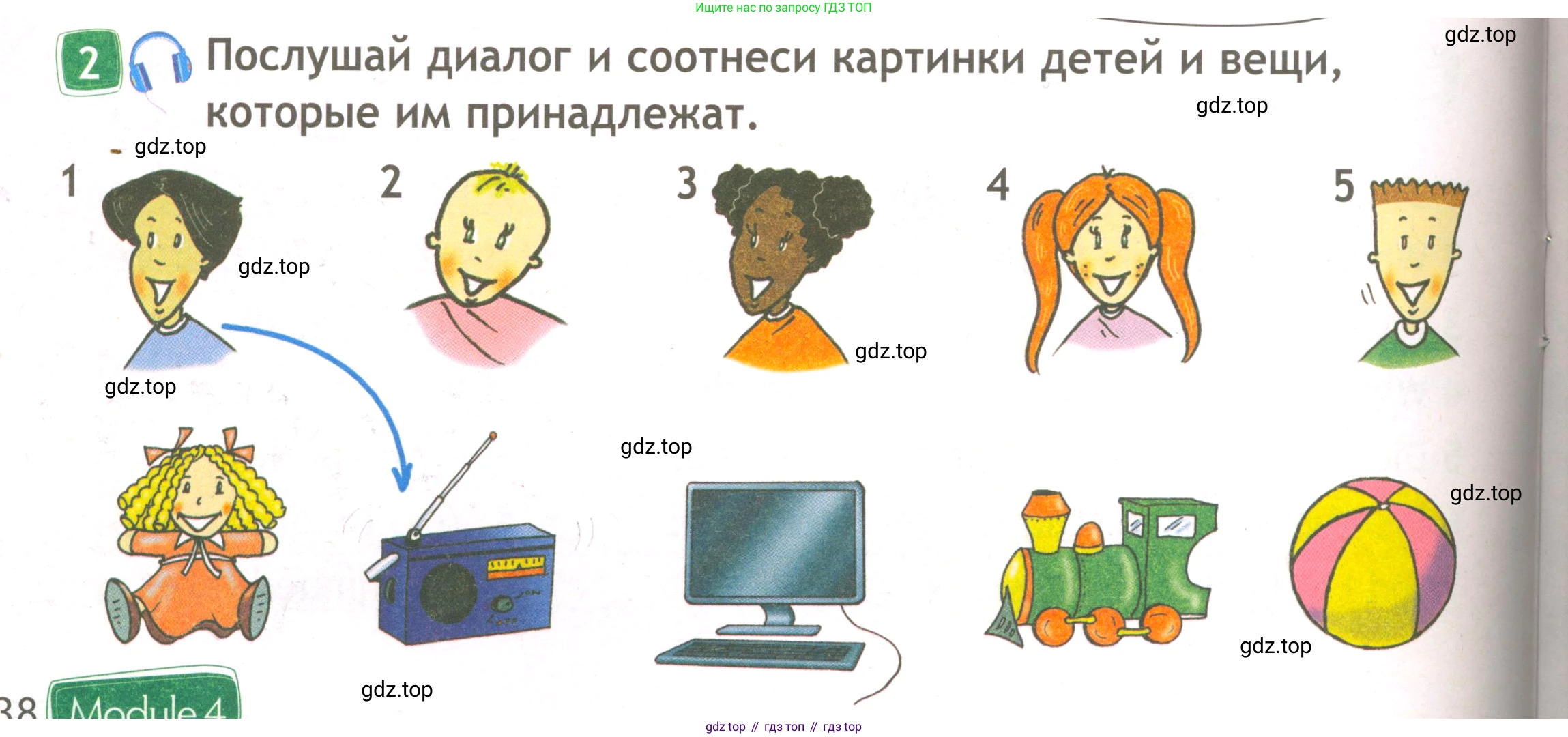 ГДЗ Английский язык (english), 3 класс Рабочая тетрадь (workbook), авторы: Быкова Надежда Ильинична (Bykova Nadezhda), Дули Дженни (Dooley Jenny), Поспелова Марина Давидовна (Pospelova Marina), Эванс Вирджиния (Evans Virginia), издательство Просвещение, Москва, 2023, зелёного цвета, страница 38, номер 2, Условие