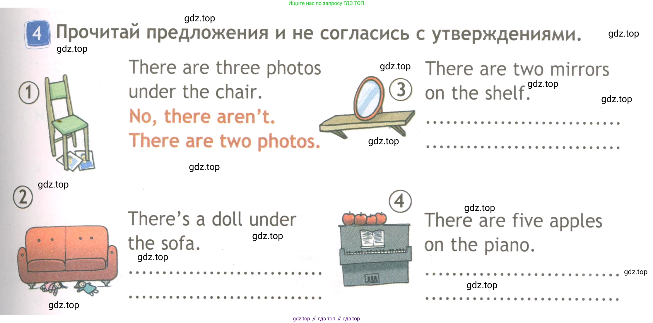 ГДЗ Английский язык (english), 3 класс Рабочая тетрадь (workbook), авторы: Быкова Надежда Ильинична (Bykova Nadezhda), Дули Дженни (Dooley Jenny), Поспелова Марина Давидовна (Pospelova Marina), Эванс Вирджиния (Evans Virginia), издательство Просвещение, Москва, 2023, зелёного цвета, страница 55, номер 4, Условие
