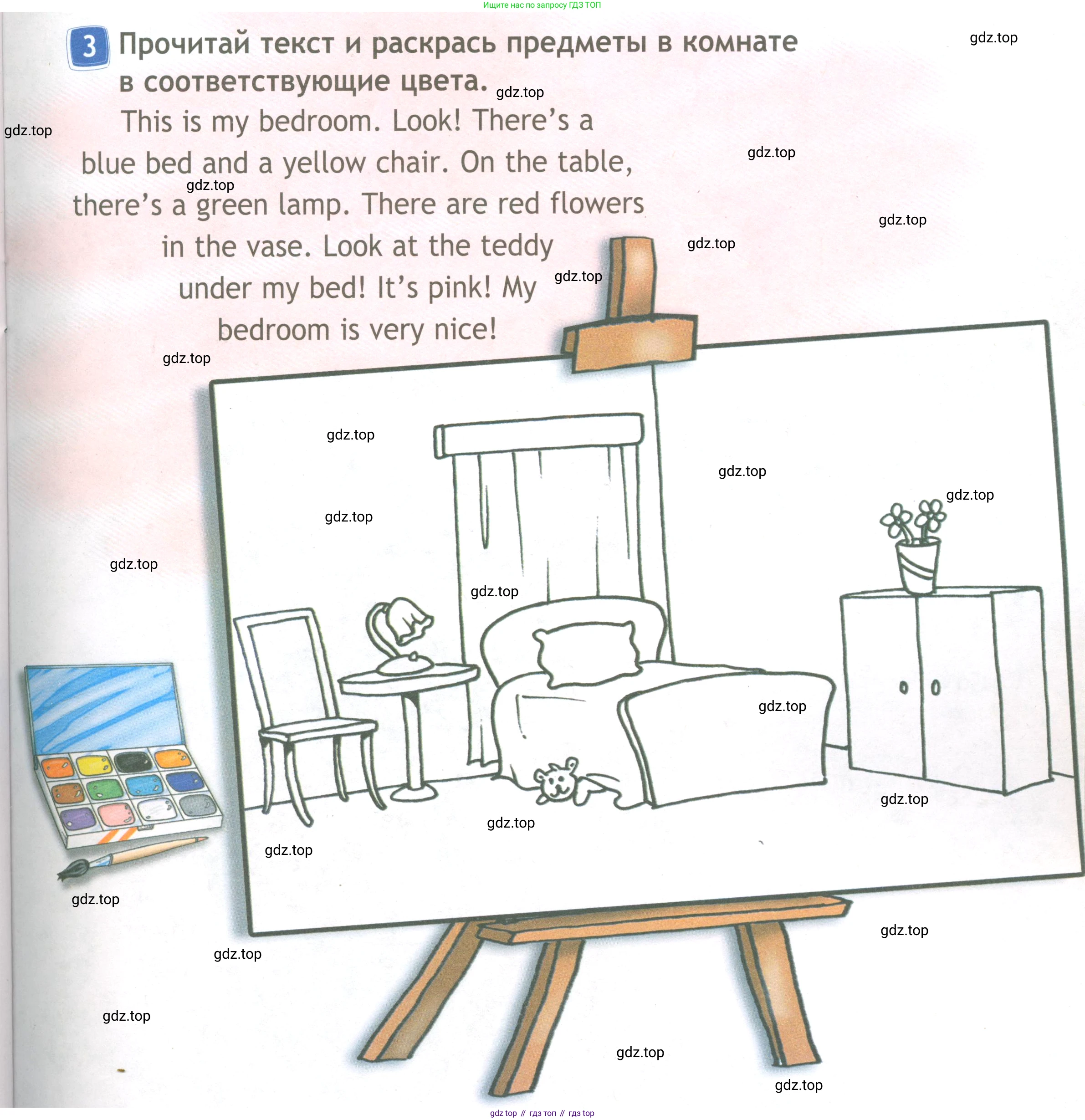 ГДЗ Английский язык (english), 3 класс Рабочая тетрадь (workbook), авторы: Быкова Надежда Ильинична (Bykova Nadezhda), Дули Дженни (Dooley Jenny), Поспелова Марина Давидовна (Pospelova Marina), Эванс Вирджиния (Evans Virginia), издательство Просвещение, Москва, 2023, зелёного цвета, страница 59, номер 3, Условие