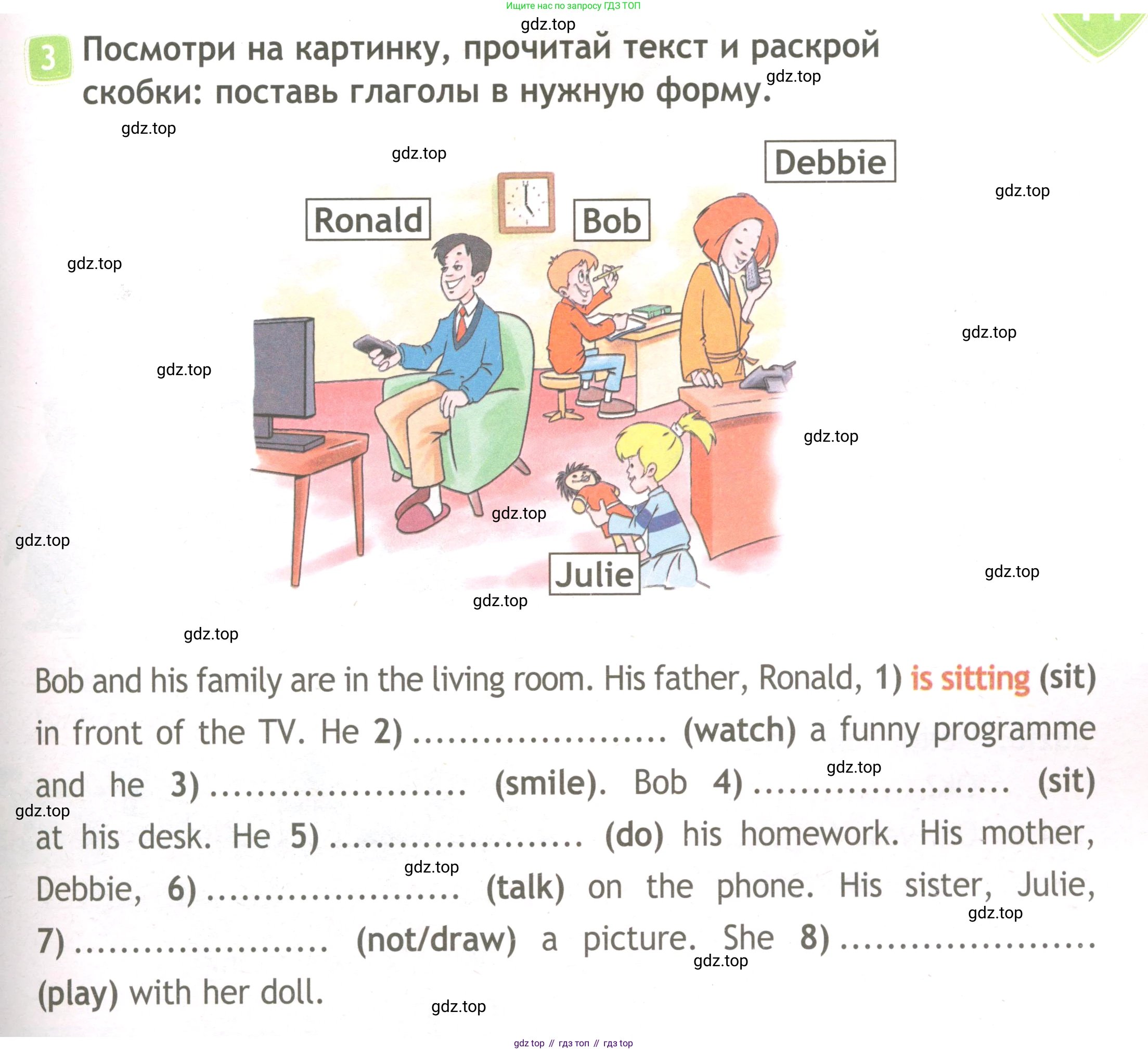 ГДЗ Английский язык (english), 3 класс Рабочая тетрадь (workbook), авторы: Быкова Надежда Ильинична (Bykova Nadezhda), Дули Дженни (Dooley Jenny), Поспелова Марина Давидовна (Pospelova Marina), Эванс Вирджиния (Evans Virginia), издательство Просвещение, Москва, 2023, зелёного цвета, страница 65, номер 3, Условие