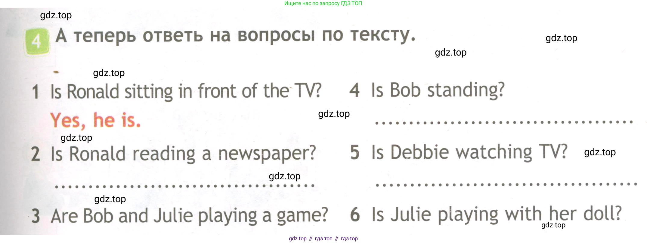 ГДЗ Английский язык (english), 3 класс Рабочая тетрадь (workbook), авторы: Быкова Надежда Ильинична (Bykova Nadezhda), Дули Дженни (Dooley Jenny), Поспелова Марина Давидовна (Pospelova Marina), Эванс Вирджиния (Evans Virginia), издательство Просвещение, Москва, 2023, зелёного цвета, страница 65, номер 4, Условие