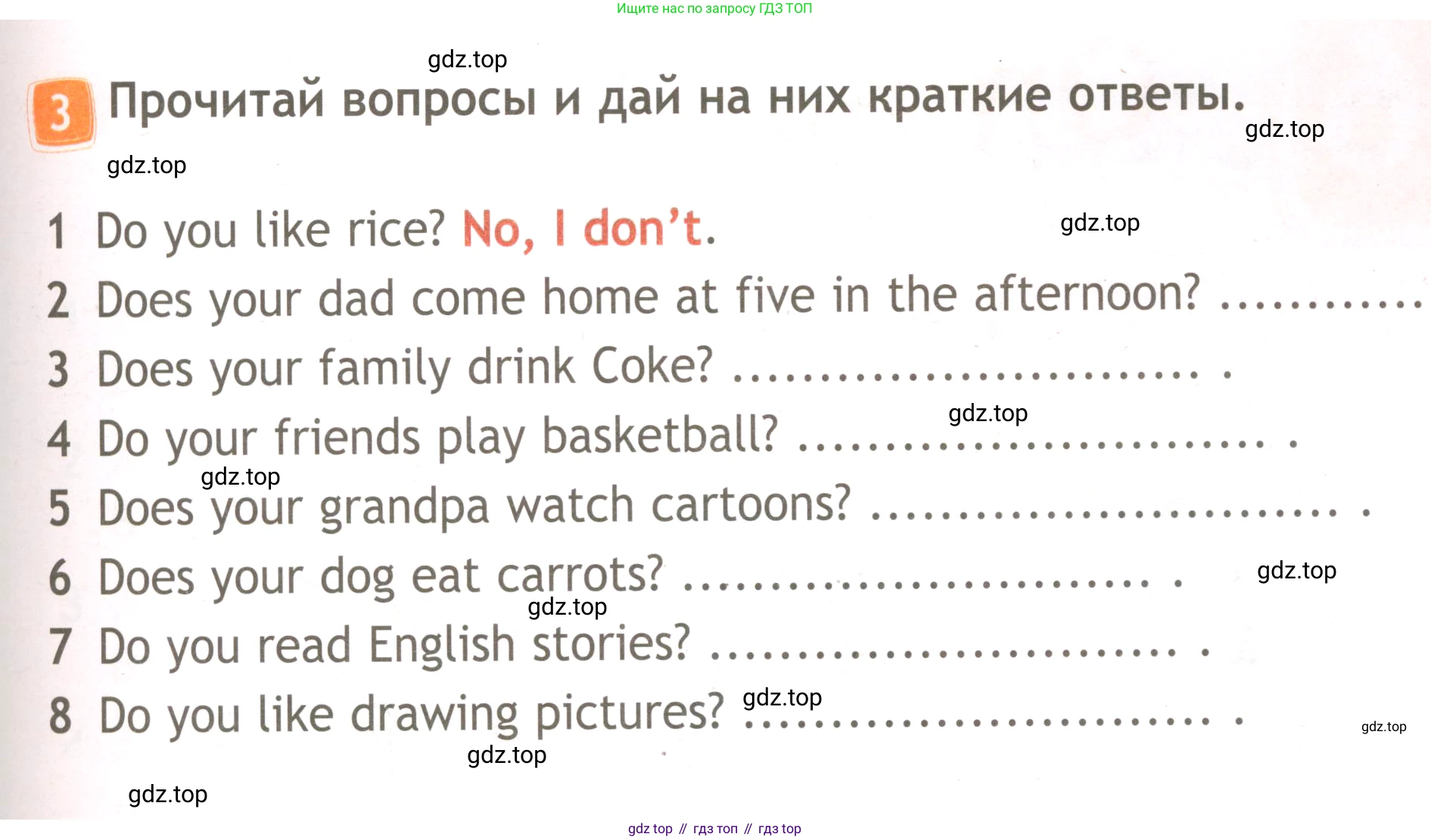 ГДЗ Английский язык (english), 3 класс Рабочая тетрадь (workbook), авторы: Быкова Надежда Ильинична (Bykova Nadezhda), Дули Дженни (Dooley Jenny), Поспелова Марина Давидовна (Pospelova Marina), Эванс Вирджиния (Evans Virginia), издательство Просвещение, Москва, 2023, зелёного цвета, страница 71, номер 3, Условие