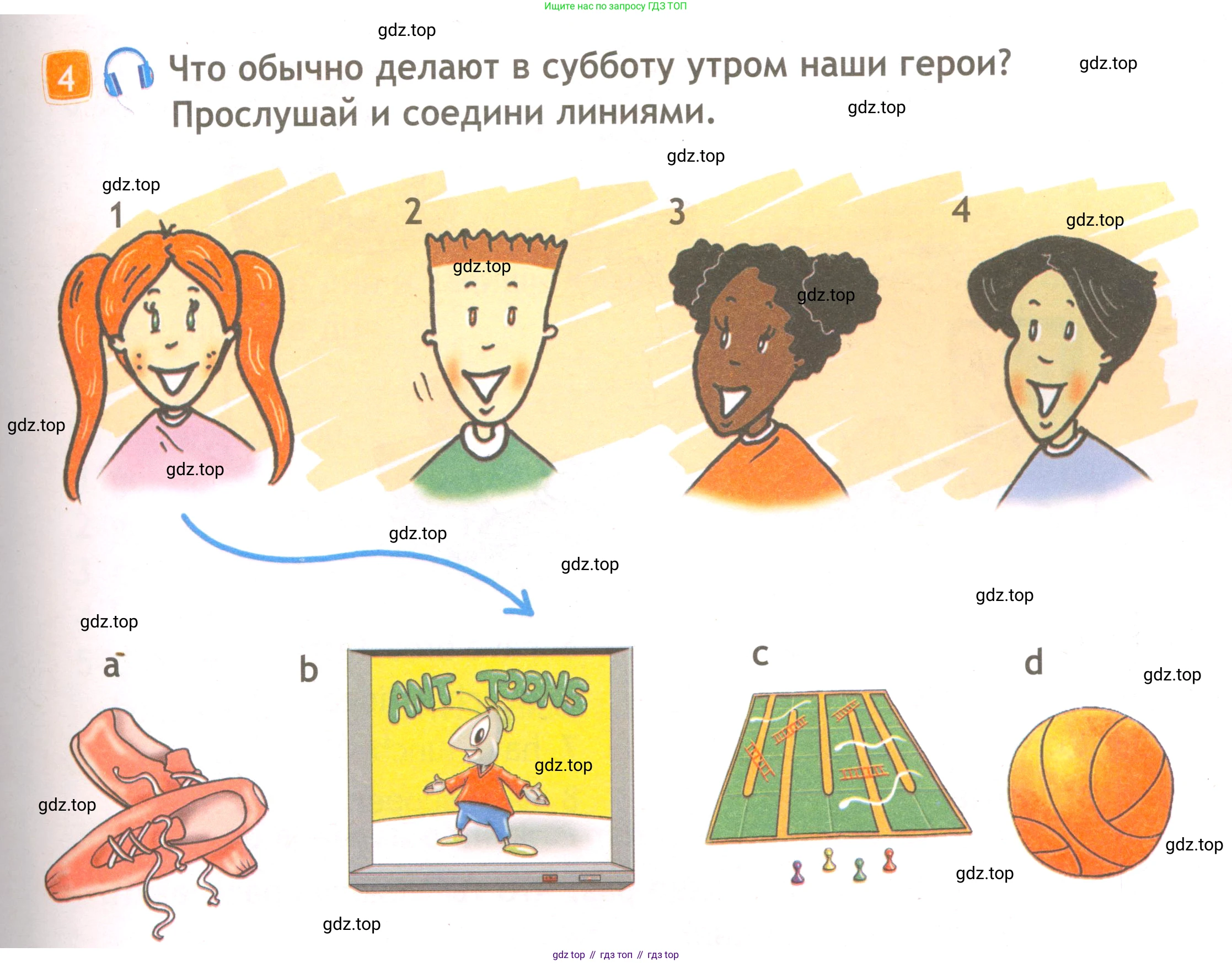 ГДЗ Английский язык (english), 3 класс Рабочая тетрадь (workbook), авторы: Быкова Надежда Ильинична (Bykova Nadezhda), Дули Дженни (Dooley Jenny), Поспелова Марина Давидовна (Pospelova Marina), Эванс Вирджиния (Evans Virginia), издательство Просвещение, Москва, 2023, зелёного цвета, страница 71, номер 4, Условие