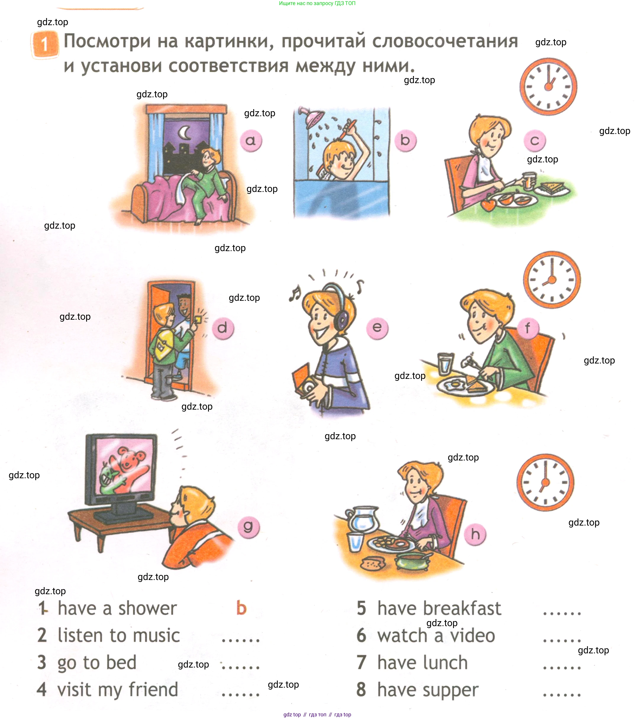 ГДЗ Английский язык (english), 3 класс Рабочая тетрадь (workbook), авторы: Быкова Надежда Ильинична (Bykova Nadezhda), Дули Дженни (Dooley Jenny), Поспелова Марина Давидовна (Pospelova Marina), Эванс Вирджиния (Evans Virginia), издательство Просвещение, Москва, 2023, зелёного цвета, страница 72, номер 1, Условие