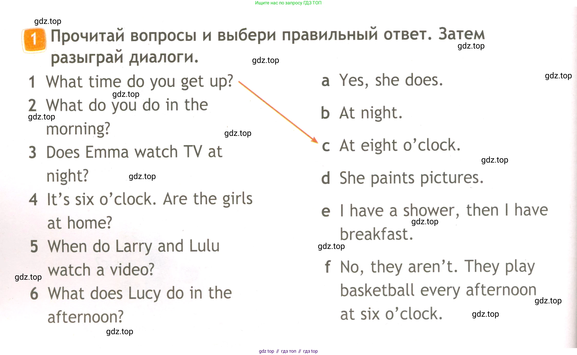 ГДЗ Английский язык (english), 3 класс Рабочая тетрадь (workbook), авторы: Быкова Надежда Ильинична (Bykova Nadezhda), Дули Дженни (Dooley Jenny), Поспелова Марина Давидовна (Pospelova Marina), Эванс Вирджиния (Evans Virginia), издательство Просвещение, Москва, 2023, зелёного цвета, страница 74, номер 1, Условие