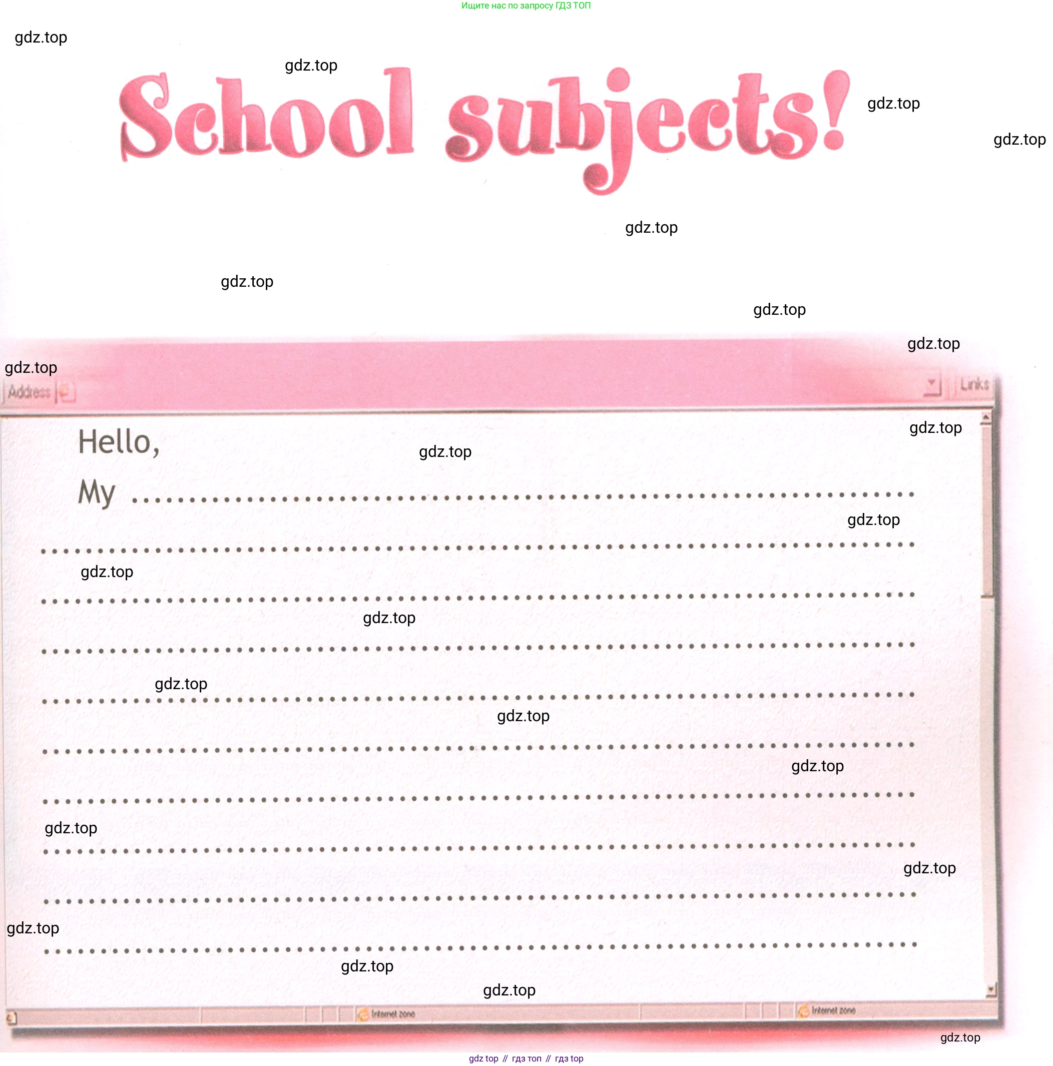 ГДЗ Английский язык (english), 3 класс Рабочая тетрадь (workbook), авторы: Быкова Надежда Ильинична (Bykova Nadezhda), Дули Дженни (Dooley Jenny), Поспелова Марина Давидовна (Pospelova Marina), Эванс Вирджиния (Evans Virginia), издательство Просвещение, Москва, 2023, зелёного цвета, страница 79, Условие