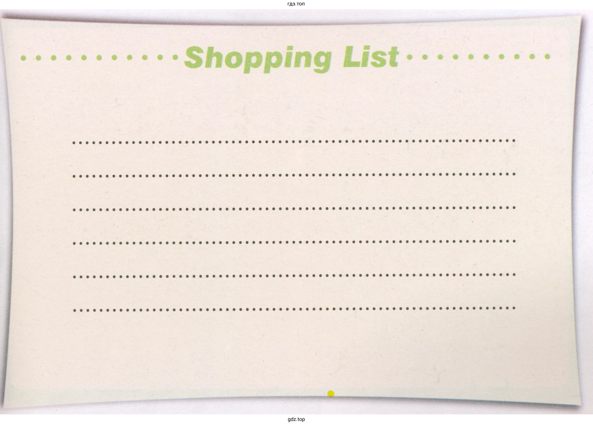 Shopping List
