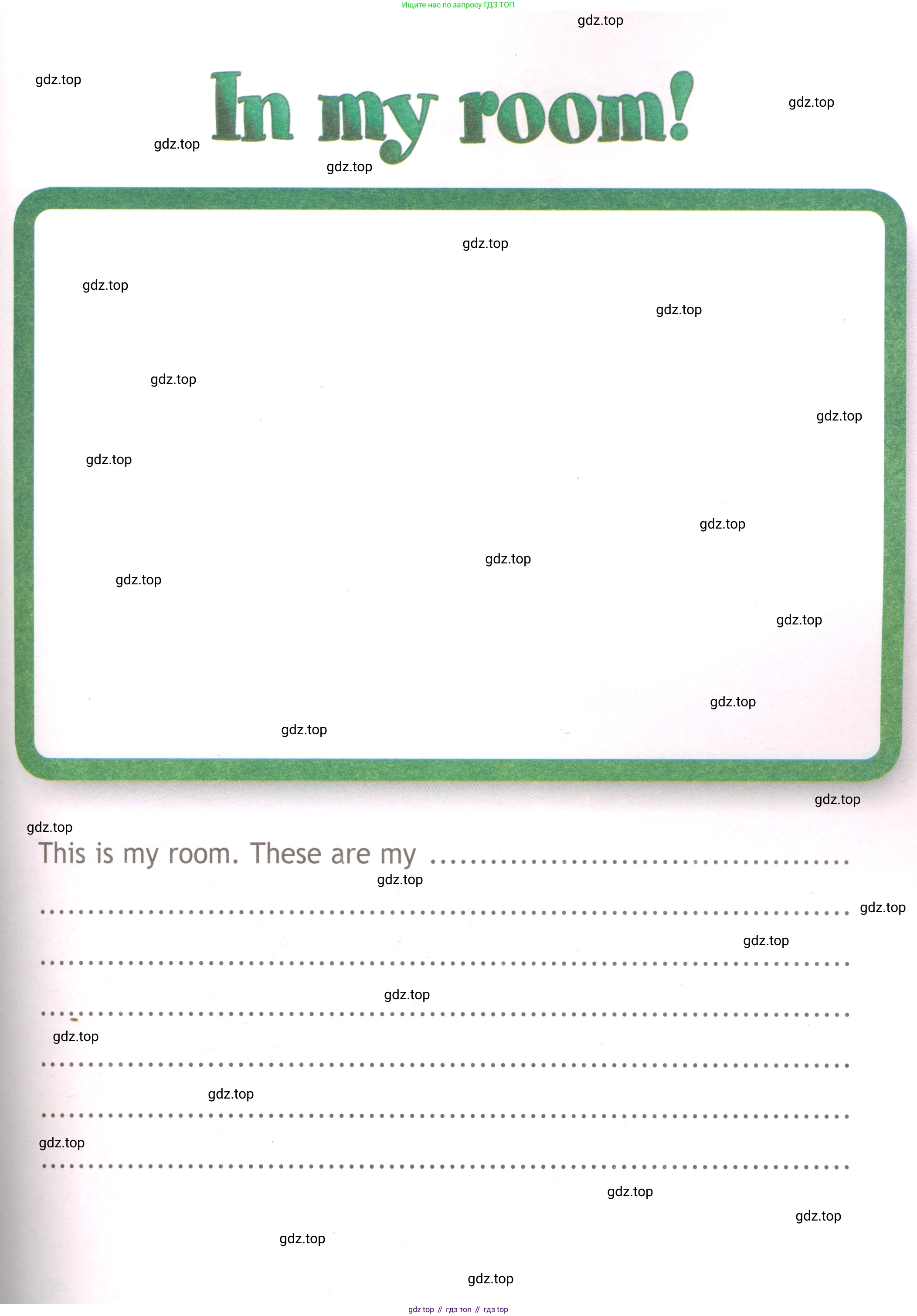 ГДЗ Английский язык (english), 3 класс Рабочая тетрадь (workbook), авторы: Быкова Надежда Ильинична (Bykova Nadezhda), Дули Дженни (Dooley Jenny), Поспелова Марина Давидовна (Pospelova Marina), Эванс Вирджиния (Evans Virginia), издательство Просвещение, Москва, 2023, зелёного цвета, страница 82, Условие