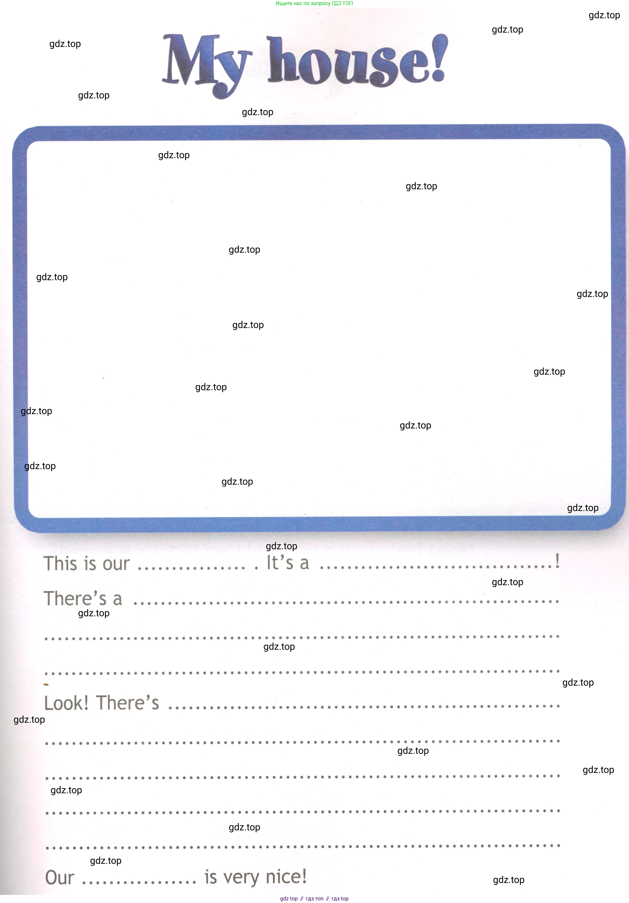 ГДЗ Английский язык (english), 3 класс Рабочая тетрадь (workbook), авторы: Быкова Надежда Ильинична (Bykova Nadezhda), Дули Дженни (Dooley Jenny), Поспелова Марина Давидовна (Pospelova Marina), Эванс Вирджиния (Evans Virginia), издательство Просвещение, Москва, 2023, зелёного цвета, страница 84, Условие