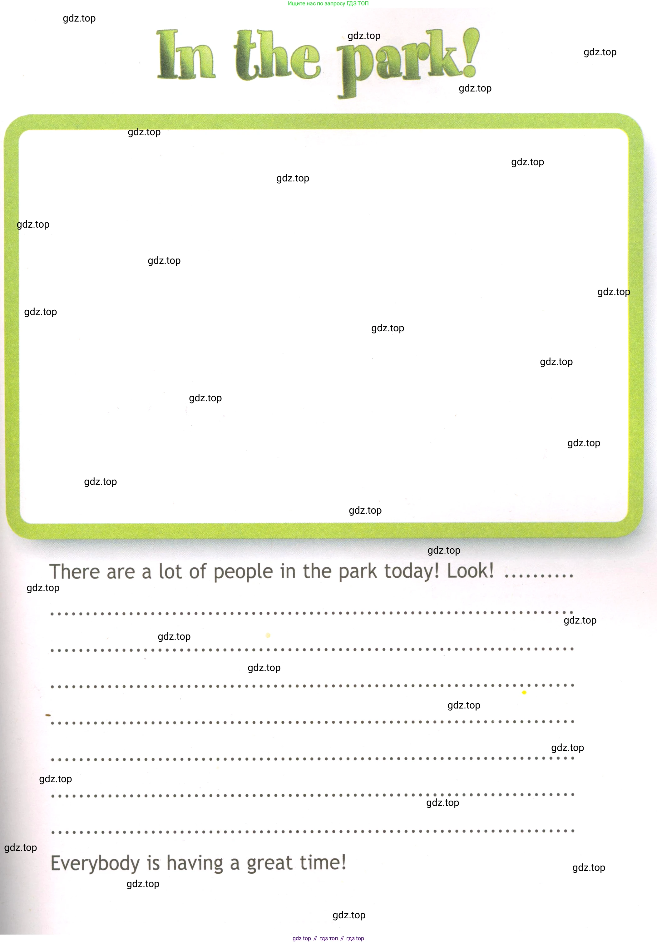 ГДЗ Английский язык (english), 3 класс Рабочая тетрадь (workbook), авторы: Быкова Надежда Ильинична (Bykova Nadezhda), Дули Дженни (Dooley Jenny), Поспелова Марина Давидовна (Pospelova Marina), Эванс Вирджиния (Evans Virginia), издательство Просвещение, Москва, 2023, зелёного цвета, страница 85, Условие