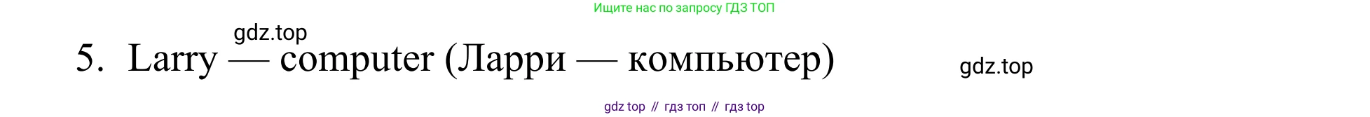 ГДЗ Английский язык (english), 3 класс Рабочая тетрадь (workbook), авторы: Быкова Надежда Ильинична (Bykova Nadezhda), Дули Дженни (Dooley Jenny), Поспелова Марина Давидовна (Pospelova Marina), Эванс Вирджиния (Evans Virginia), издательство Просвещение, Москва, 2023, зелёного цвета, страница 38, номер 2, Решение 2 (продолжение 2)