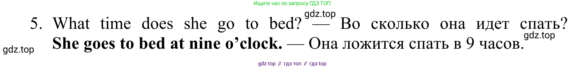 ГДЗ Английский язык (english), 3 класс Рабочая тетрадь (workbook), авторы: Быкова Надежда Ильинична (Bykova Nadezhda), Дули Дженни (Dooley Jenny), Поспелова Марина Давидовна (Pospelova Marina), Эванс Вирджиния (Evans Virginia), издательство Просвещение, Москва, 2023, зелёного цвета, страница 75, номер 3, Решение 2 (продолжение 2)