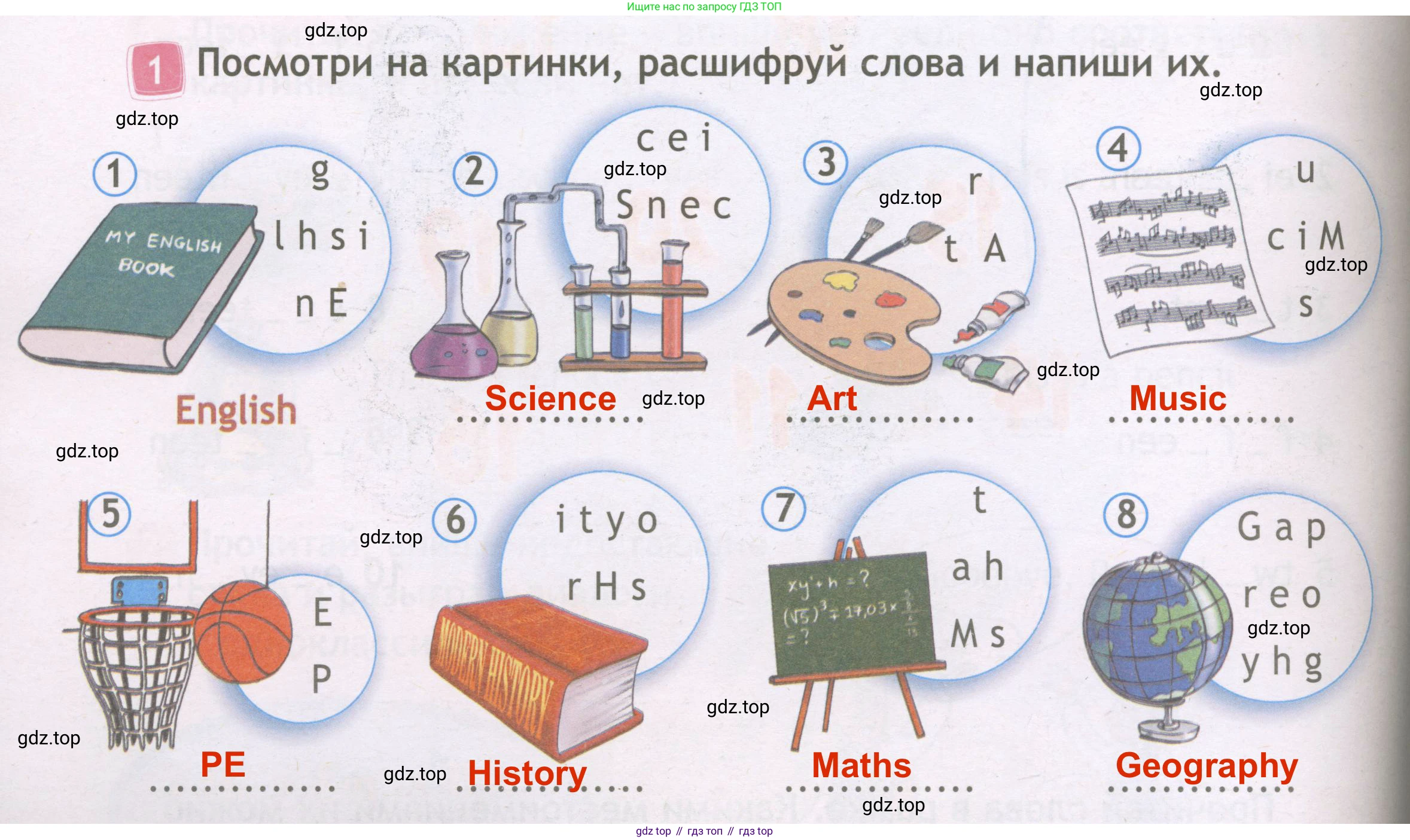 ГДЗ Английский язык (english), 3 класс Рабочая тетрадь (workbook), авторы: Быкова Надежда Ильинична (Bykova Nadezhda), Дули Дженни (Dooley Jenny), Поспелова Марина Давидовна (Pospelova Marina), Эванс Вирджиния (Evans Virginia), издательство Просвещение, Москва, 2023, зелёного цвета, страница 8, номер 1, Решение 3