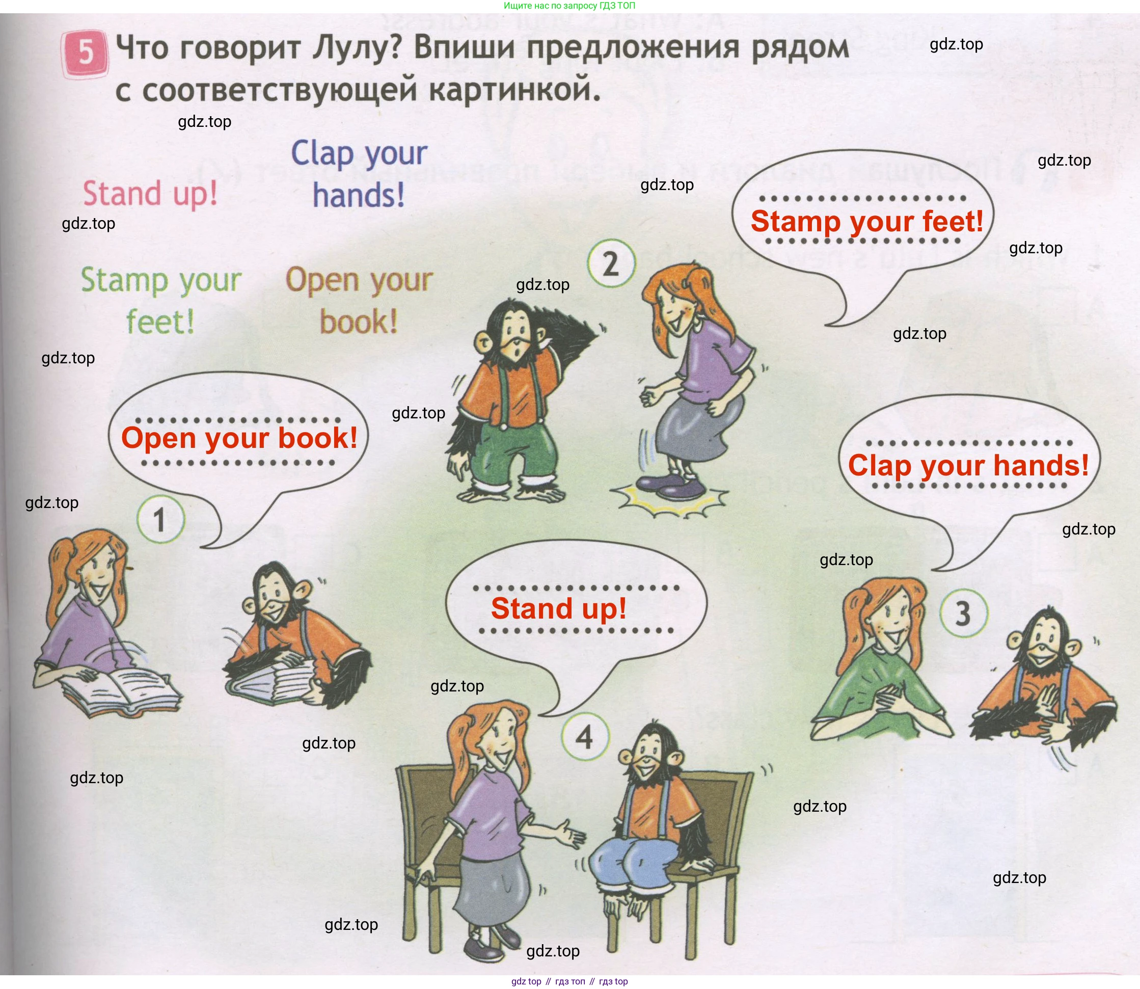 ГДЗ Английский язык (english), 3 класс Рабочая тетрадь (workbook), авторы: Быкова Надежда Ильинична (Bykova Nadezhda), Дули Дженни (Dooley Jenny), Поспелова Марина Давидовна (Pospelova Marina), Эванс Вирджиния (Evans Virginia), издательство Просвещение, Москва, 2023, зелёного цвета, страница 9, номер 5, Решение 3