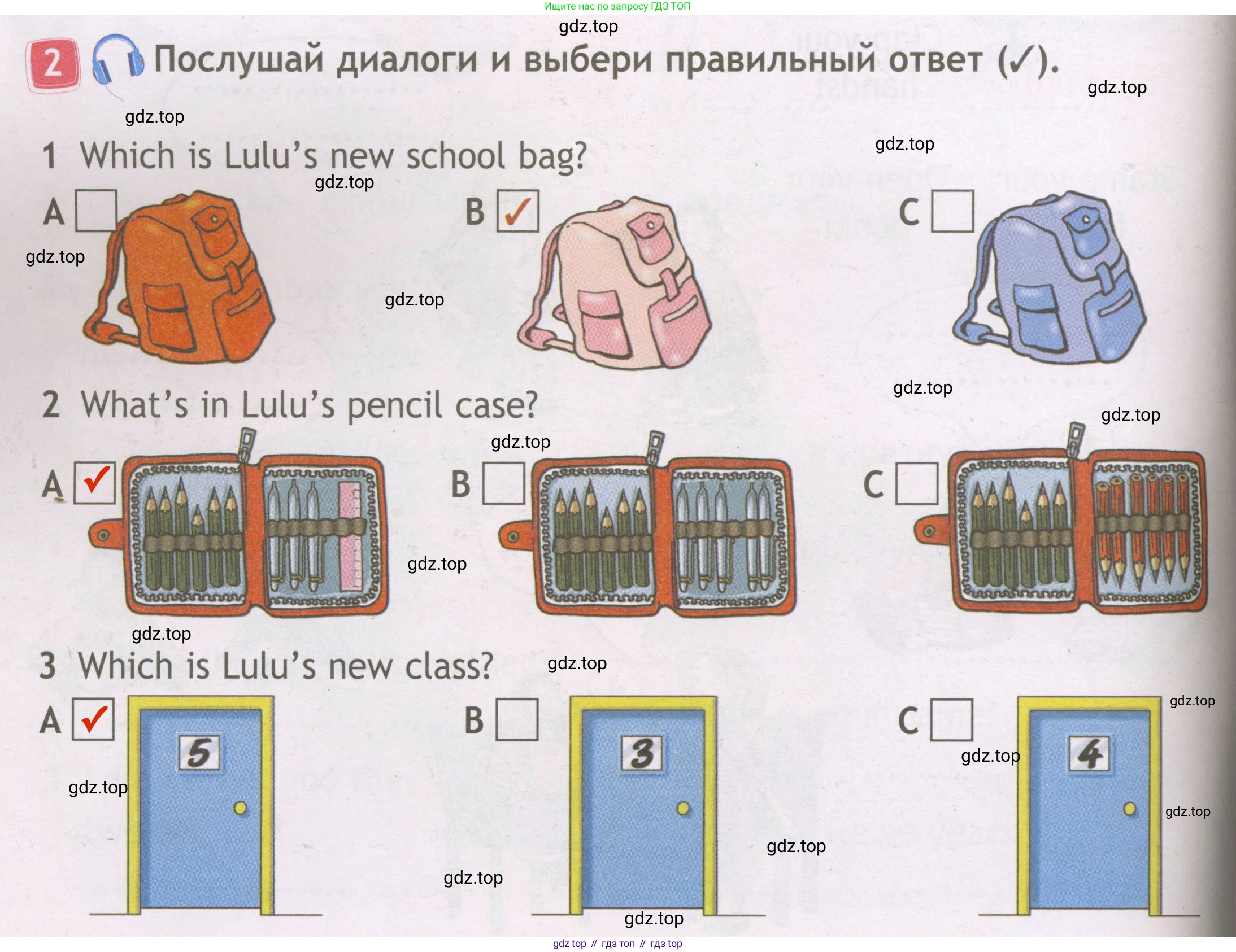 ГДЗ Английский язык (english), 3 класс Рабочая тетрадь (workbook), авторы: Быкова Надежда Ильинична (Bykova Nadezhda), Дули Дженни (Dooley Jenny), Поспелова Марина Давидовна (Pospelova Marina), Эванс Вирджиния (Evans Virginia), издательство Просвещение, Москва, 2023, зелёного цвета, страница 10, номер 2, Решение 3