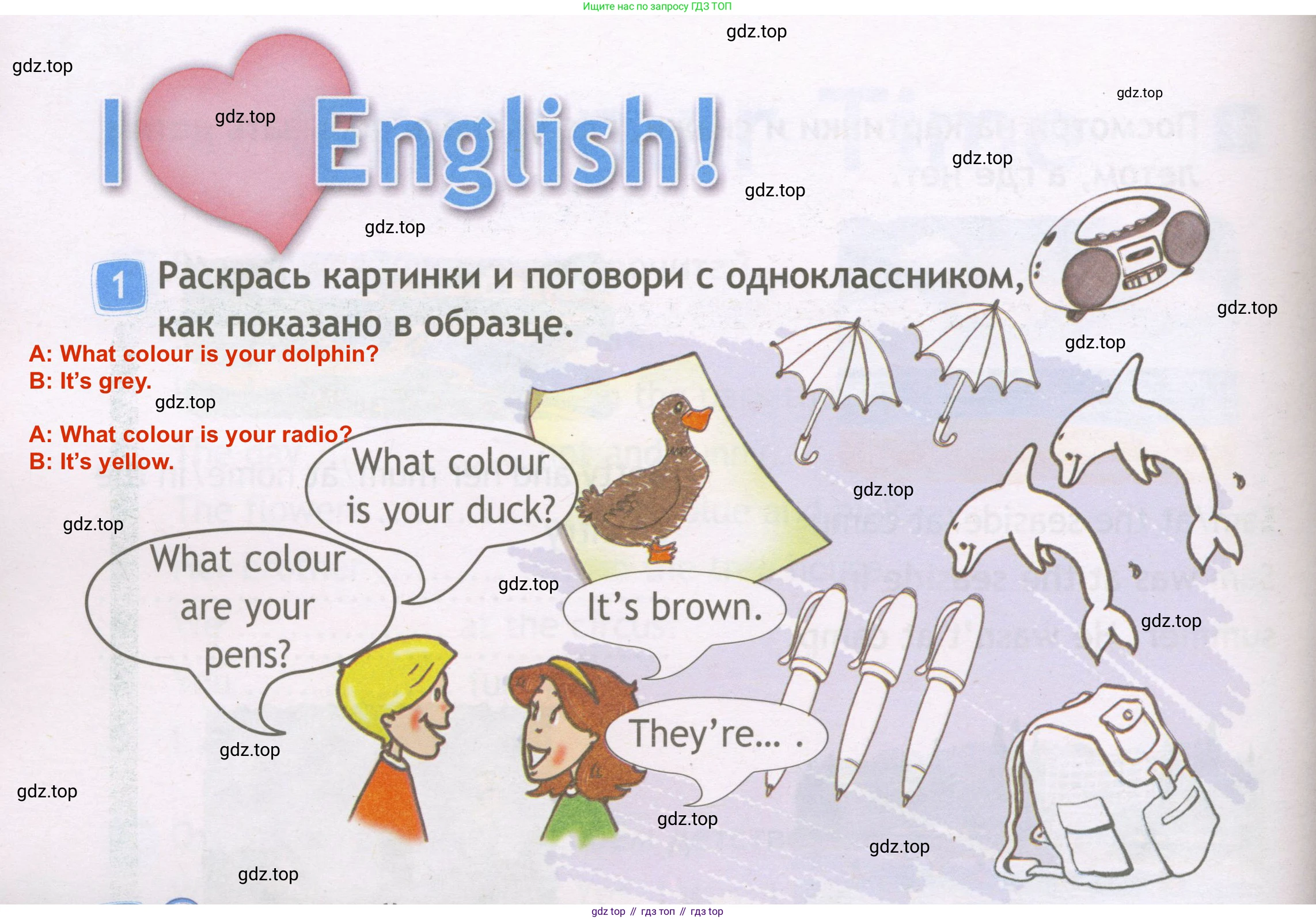 ГДЗ Английский язык (english), 3 класс Рабочая тетрадь (workbook), авторы: Быкова Надежда Ильинична (Bykova Nadezhda), Дули Дженни (Dooley Jenny), Поспелова Марина Давидовна (Pospelova Marina), Эванс Вирджиния (Evans Virginia), издательство Просвещение, Москва, 2023, зелёного цвета, страница 20, номер 1, Решение 3