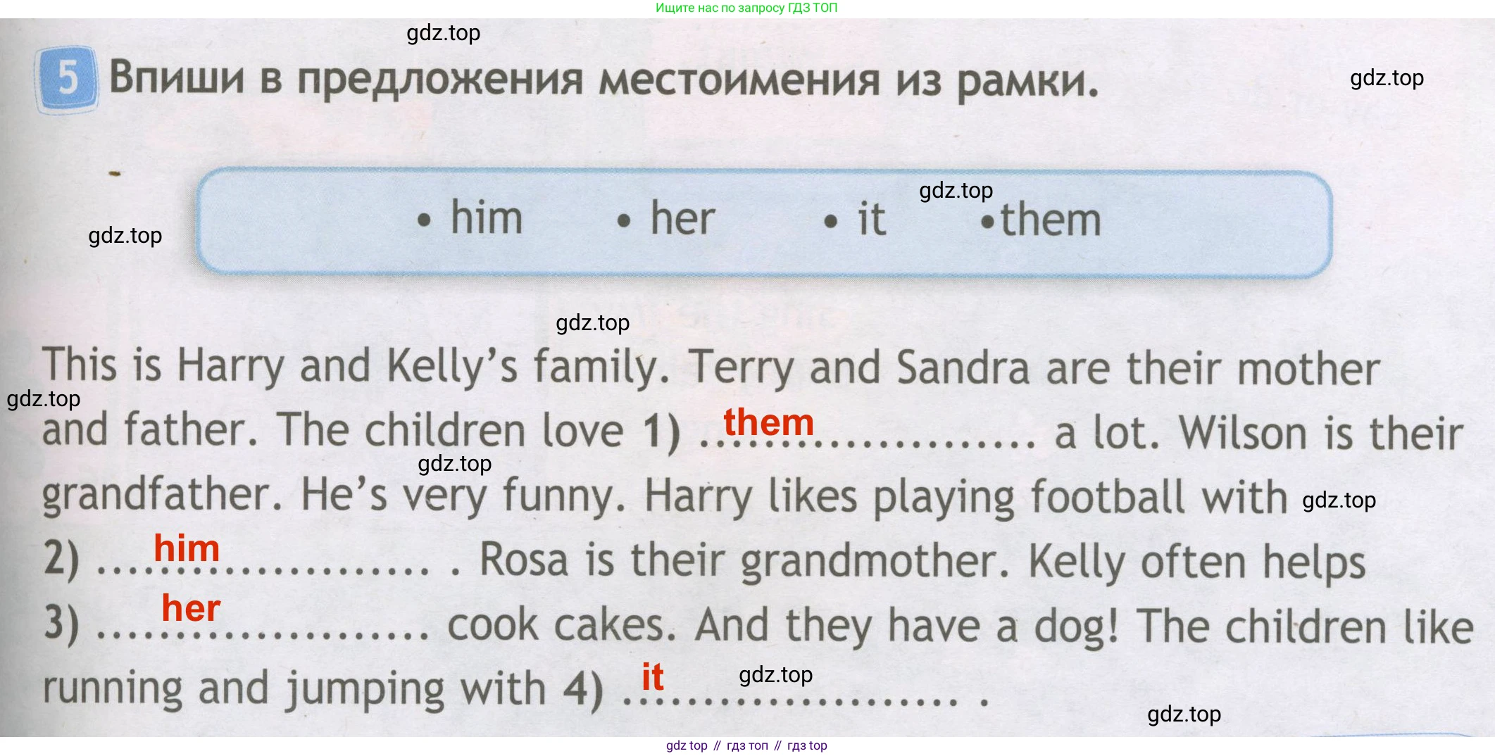 ГДЗ Английский язык (english), 3 класс Рабочая тетрадь (workbook), авторы: Быкова Надежда Ильинична (Bykova Nadezhda), Дули Дженни (Dooley Jenny), Поспелова Марина Давидовна (Pospelova Marina), Эванс Вирджиния (Evans Virginia), издательство Просвещение, Москва, 2023, зелёного цвета, страница 21, номер 5, Решение 3
