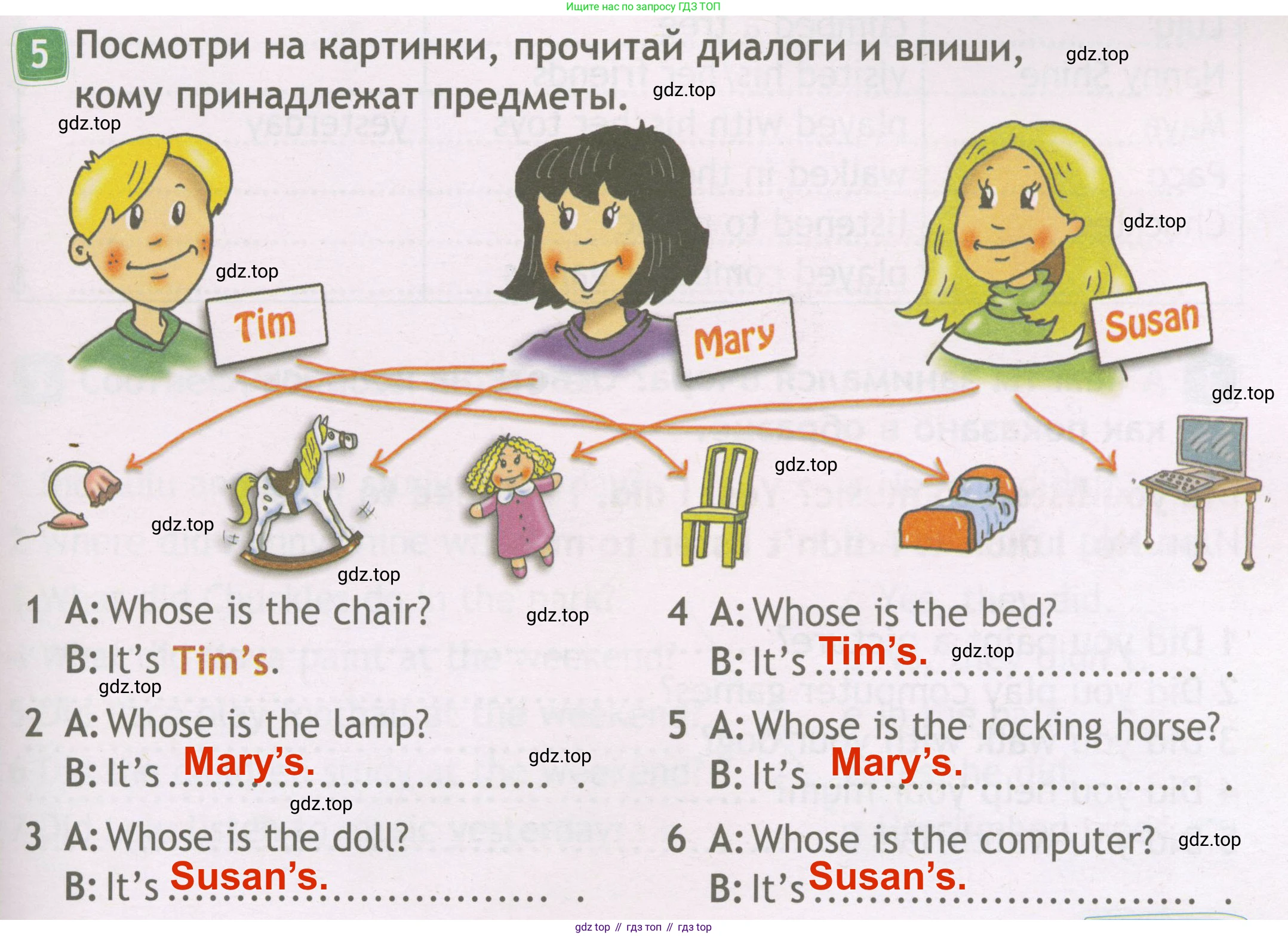 ГДЗ Английский язык (english), 3 класс Рабочая тетрадь (workbook), авторы: Быкова Надежда Ильинична (Bykova Nadezhda), Дули Дженни (Dooley Jenny), Поспелова Марина Давидовна (Pospelova Marina), Эванс Вирджиния (Evans Virginia), издательство Просвещение, Москва, 2023, зелёного цвета, страница 35, номер 5, Решение 3