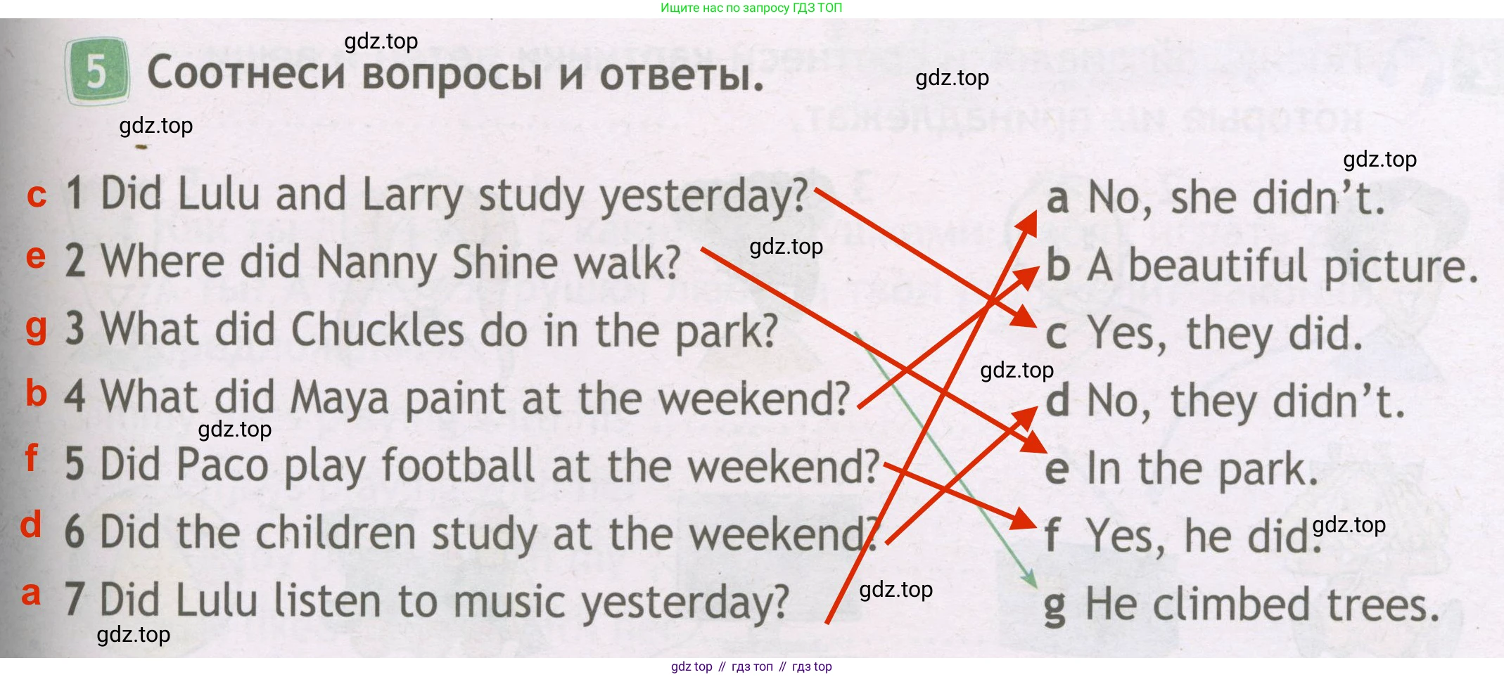 ГДЗ Английский язык (english), 3 класс Рабочая тетрадь (workbook), авторы: Быкова Надежда Ильинична (Bykova Nadezhda), Дули Дженни (Dooley Jenny), Поспелова Марина Давидовна (Pospelova Marina), Эванс Вирджиния (Evans Virginia), издательство Просвещение, Москва, 2023, зелёного цвета, страница 37, номер 5, Решение 3