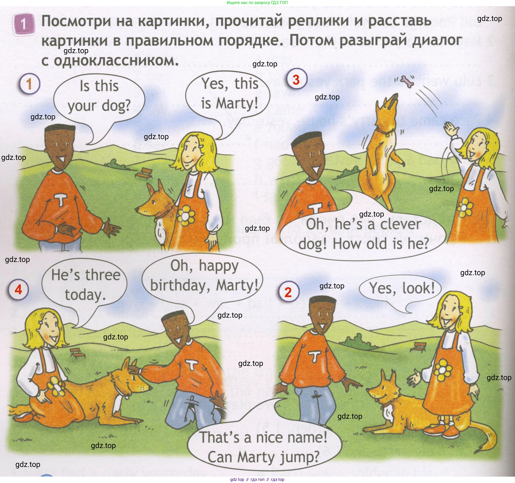 ГДЗ Английский язык (english), 3 класс Рабочая тетрадь (workbook), авторы: Быкова Надежда Ильинична (Bykova Nadezhda), Дули Дженни (Dooley Jenny), Поспелова Марина Давидовна (Pospelova Marina), Эванс Вирджиния (Evans Virginia), издательство Просвещение, Москва, 2023, зелёного цвета, страница 48, номер 1, Решение 3