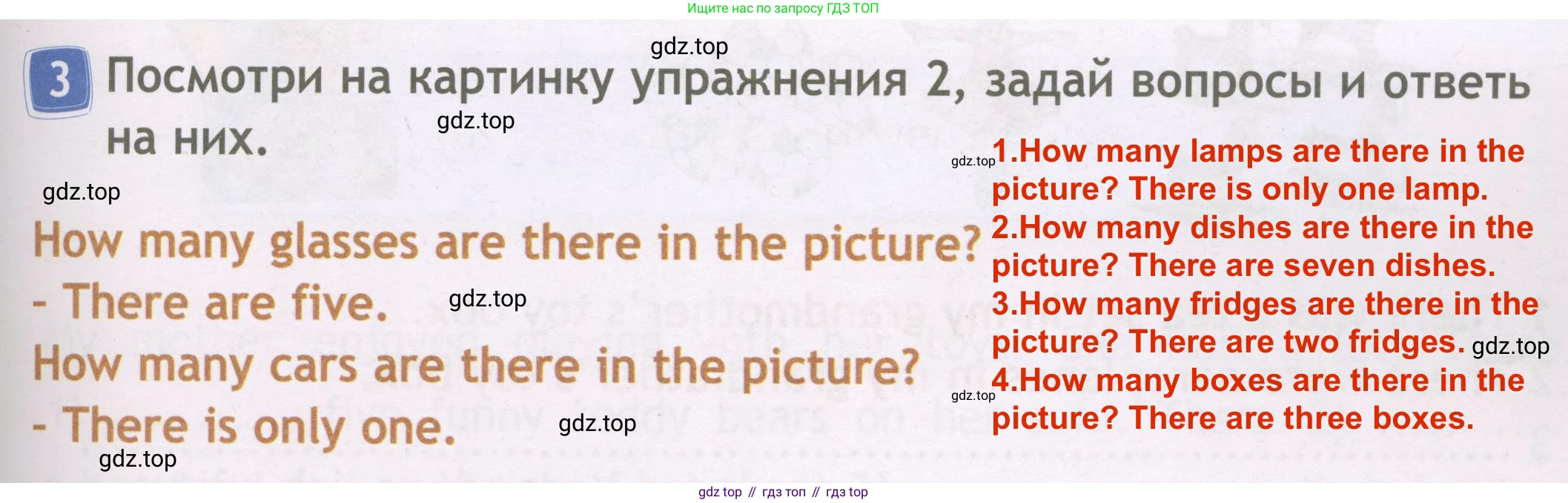 ГДЗ Английский язык (english), 3 класс Рабочая тетрадь (workbook), авторы: Быкова Надежда Ильинична (Bykova Nadezhda), Дули Дженни (Dooley Jenny), Поспелова Марина Давидовна (Pospelova Marina), Эванс Вирджиния (Evans Virginia), издательство Просвещение, Москва, 2023, зелёного цвета, страница 55, номер 3, Решение 3