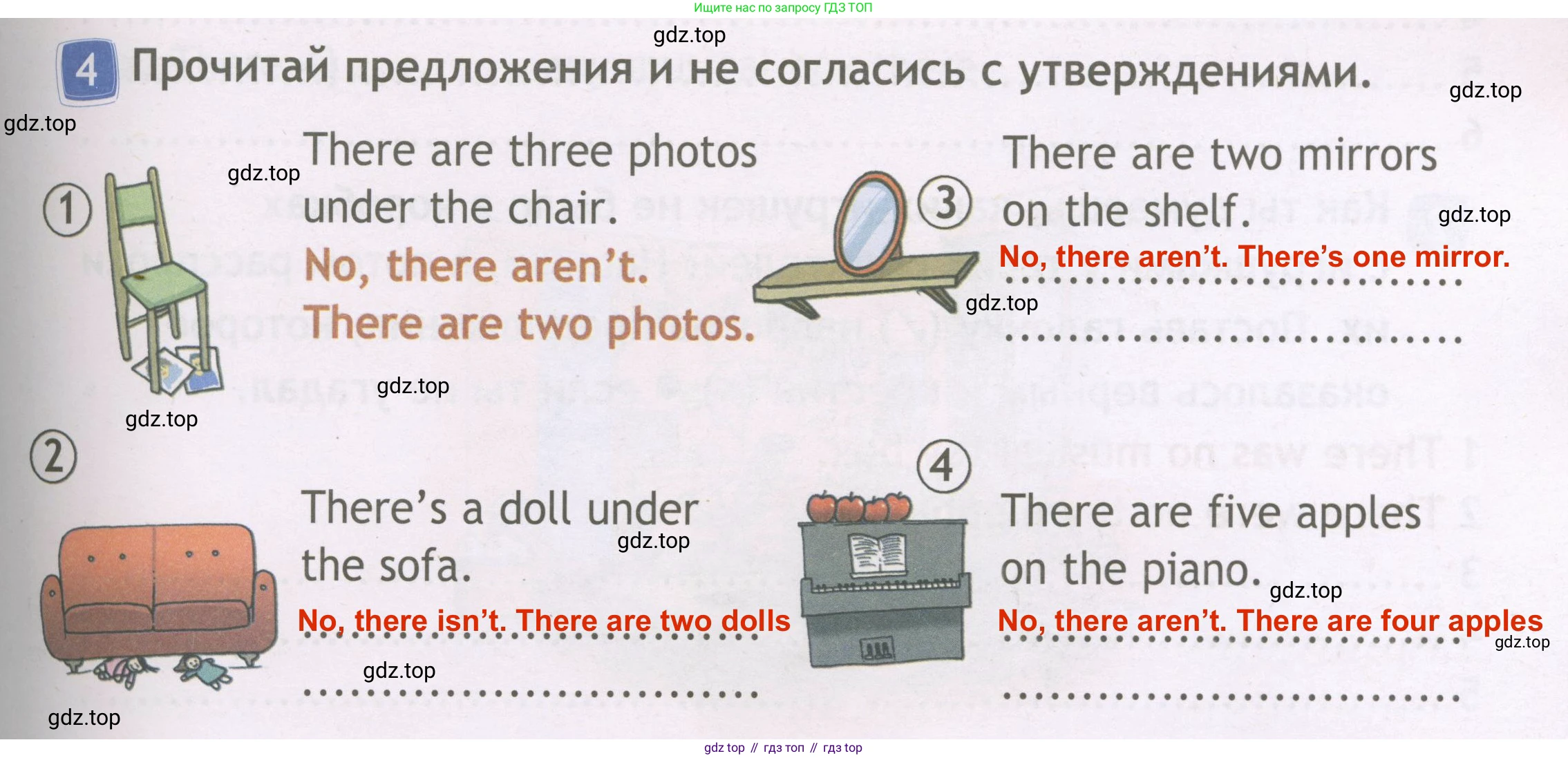 ГДЗ Английский язык (english), 3 класс Рабочая тетрадь (workbook), авторы: Быкова Надежда Ильинична (Bykova Nadezhda), Дули Дженни (Dooley Jenny), Поспелова Марина Давидовна (Pospelova Marina), Эванс Вирджиния (Evans Virginia), издательство Просвещение, Москва, 2023, зелёного цвета, страница 55, номер 4, Решение 3