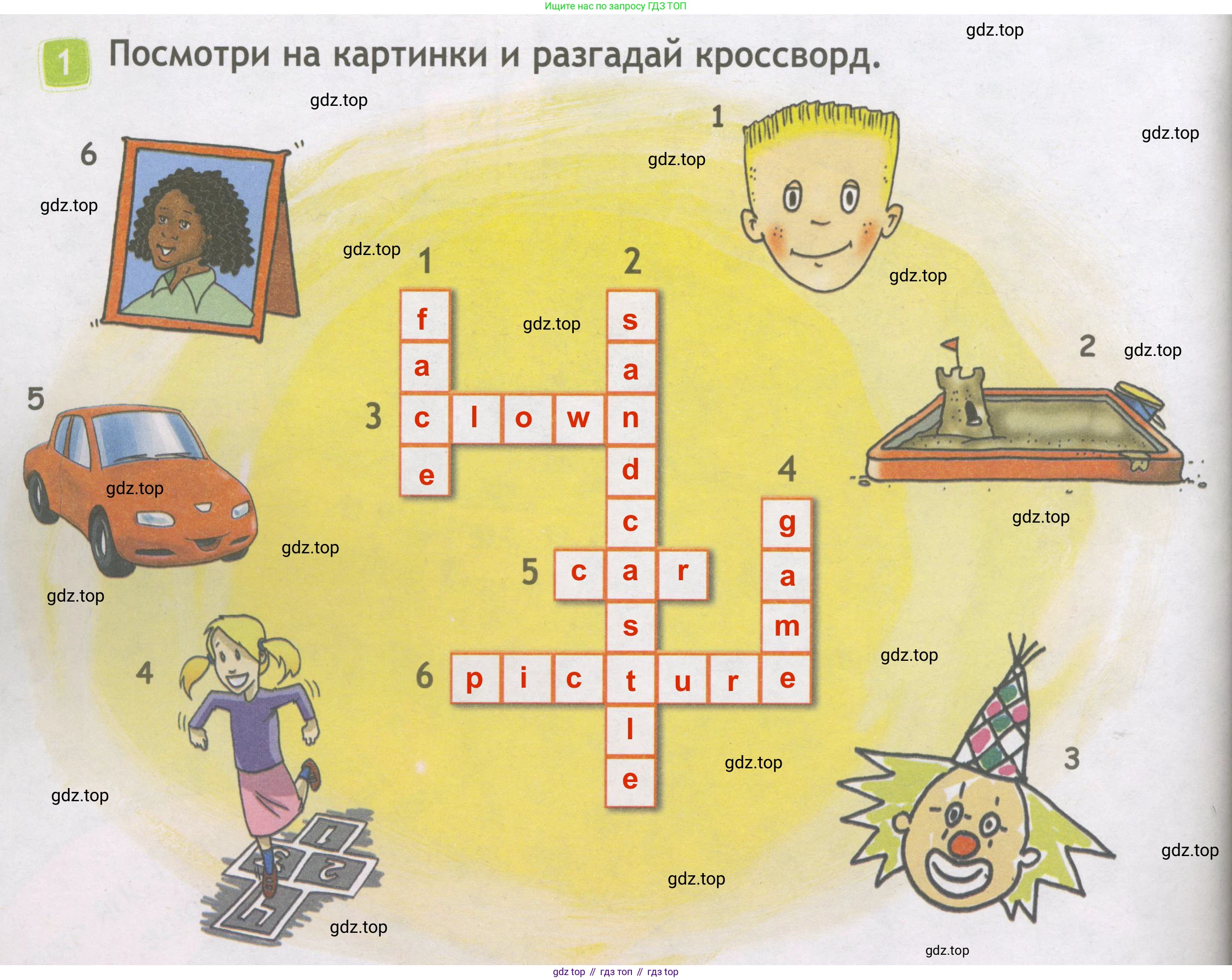 ГДЗ Английский язык (english), 3 класс Рабочая тетрадь (workbook), авторы: Быкова Надежда Ильинична (Bykova Nadezhda), Дули Дженни (Dooley Jenny), Поспелова Марина Давидовна (Pospelova Marina), Эванс Вирджиния (Evans Virginia), издательство Просвещение, Москва, 2023, зелёного цвета, страница 62, номер 1, Решение 3