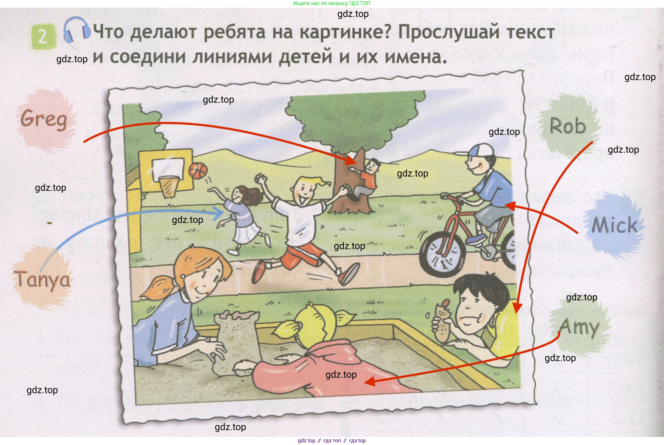 ГДЗ Английский язык (english), 3 класс Рабочая тетрадь (workbook), авторы: Быкова Надежда Ильинична (Bykova Nadezhda), Дули Дженни (Dooley Jenny), Поспелова Марина Давидовна (Pospelova Marina), Эванс Вирджиния (Evans Virginia), издательство Просвещение, Москва, 2023, зелёного цвета, страница 64, номер 2, Решение 3