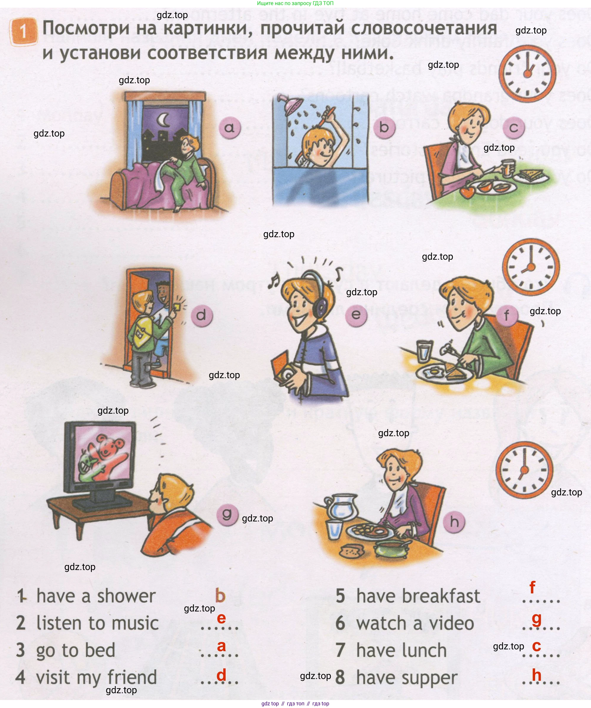 ГДЗ Английский язык (english), 3 класс Рабочая тетрадь (workbook), авторы: Быкова Надежда Ильинична (Bykova Nadezhda), Дули Дженни (Dooley Jenny), Поспелова Марина Давидовна (Pospelova Marina), Эванс Вирджиния (Evans Virginia), издательство Просвещение, Москва, 2023, зелёного цвета, страница 72, номер 1, Решение 3