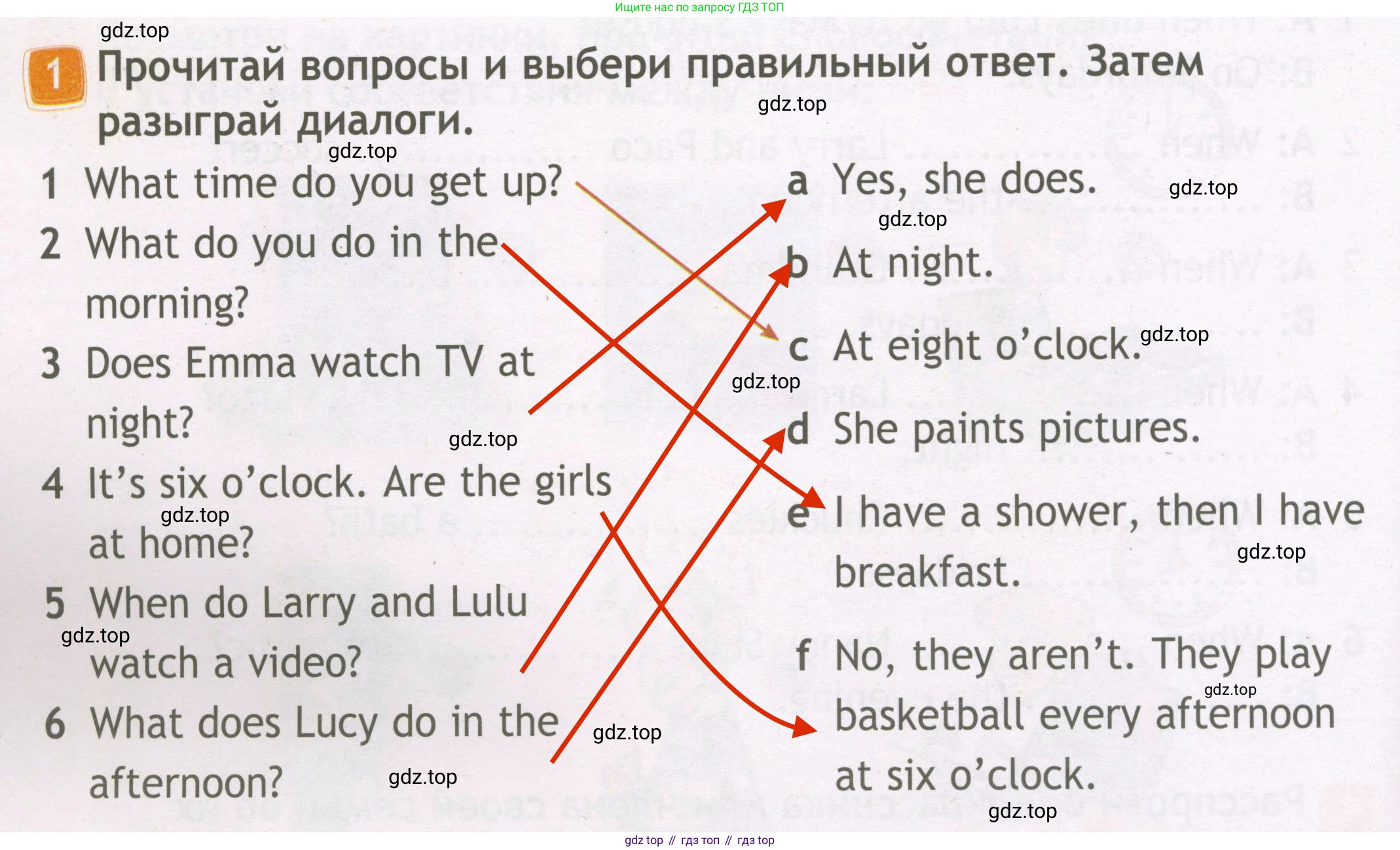 ГДЗ Английский язык (english), 3 класс Рабочая тетрадь (workbook), авторы: Быкова Надежда Ильинична (Bykova Nadezhda), Дули Дженни (Dooley Jenny), Поспелова Марина Давидовна (Pospelova Marina), Эванс Вирджиния (Evans Virginia), издательство Просвещение, Москва, 2023, зелёного цвета, страница 74, номер 1, Решение 3