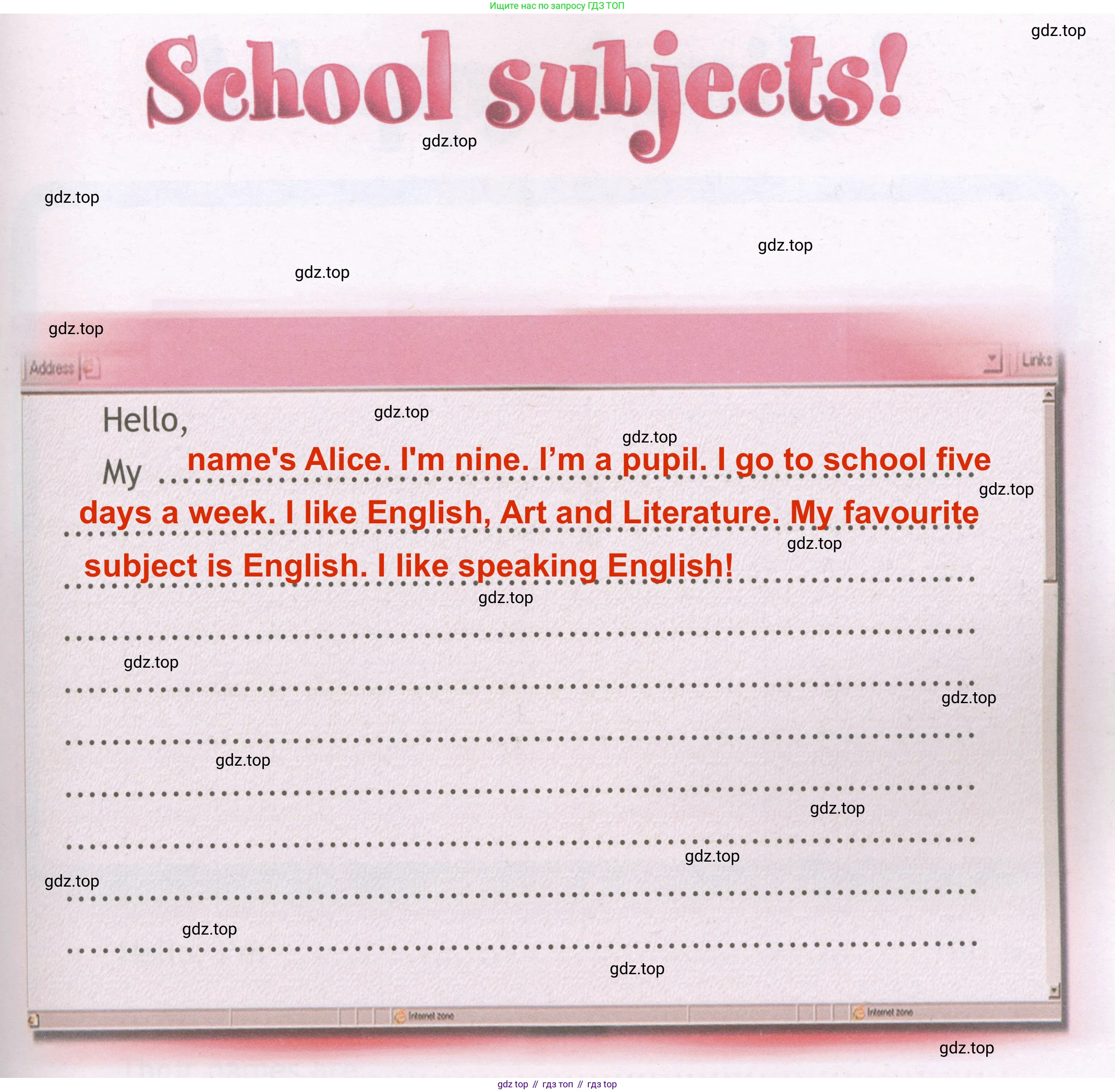 ГДЗ Английский язык (english), 3 класс Рабочая тетрадь (workbook), авторы: Быкова Надежда Ильинична (Bykova Nadezhda), Дули Дженни (Dooley Jenny), Поспелова Марина Давидовна (Pospelova Marina), Эванс Вирджиния (Evans Virginia), издательство Просвещение, Москва, 2023, зелёного цвета, страница 79, Решение 3