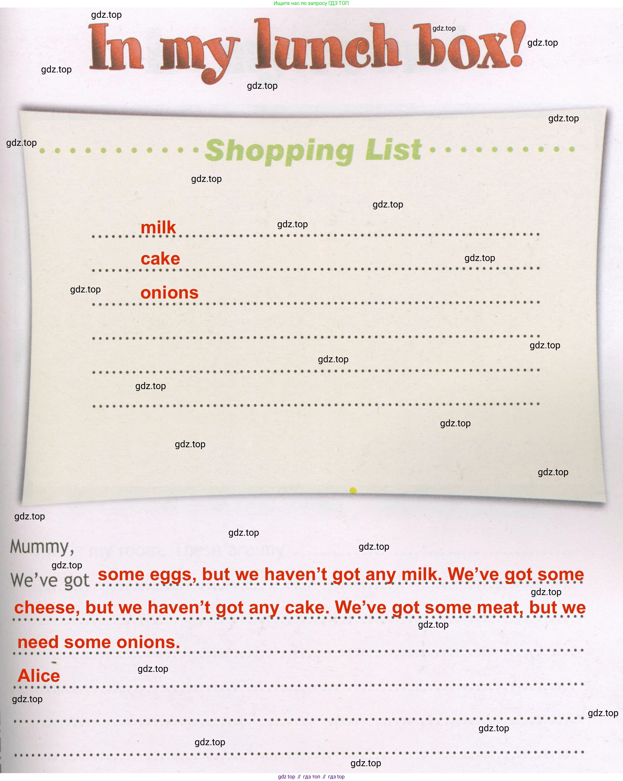 ГДЗ Английский язык (english), 3 класс Рабочая тетрадь (workbook), авторы: Быкова Надежда Ильинична (Bykova Nadezhda), Дули Дженни (Dooley Jenny), Поспелова Марина Давидовна (Pospelova Marina), Эванс Вирджиния (Evans Virginia), издательство Просвещение, Москва, 2023, зелёного цвета, страница 81, Решение 3